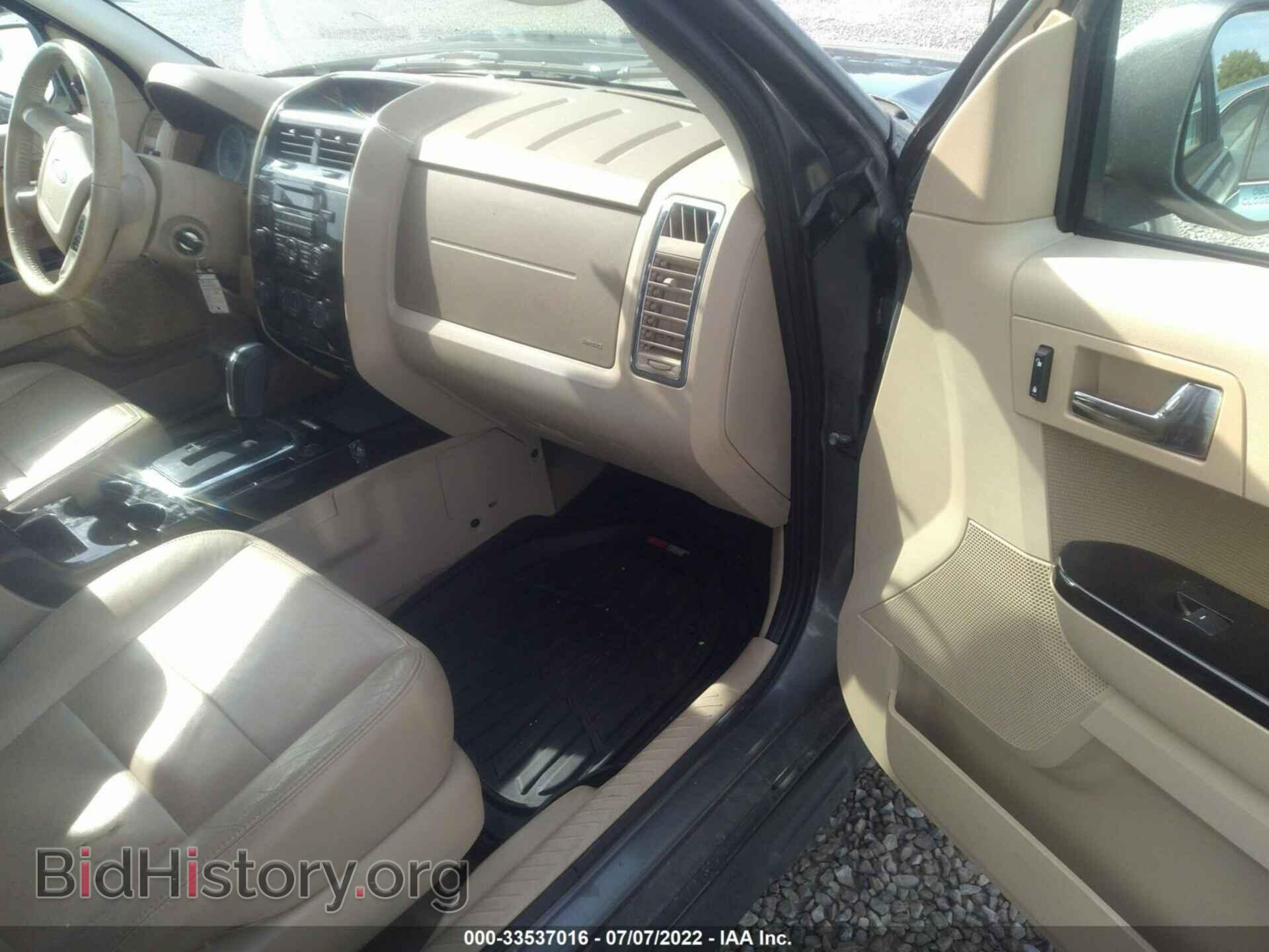 2011 FORD ESCAPE - VIN: 1FMCU9EG0BKC65824 - Фото 5
