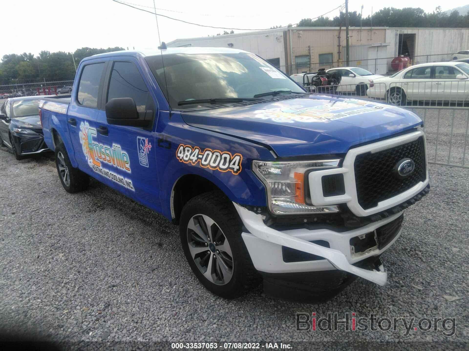 Photo 1FTEW1E56LKD71560 - FORD F-150 2020