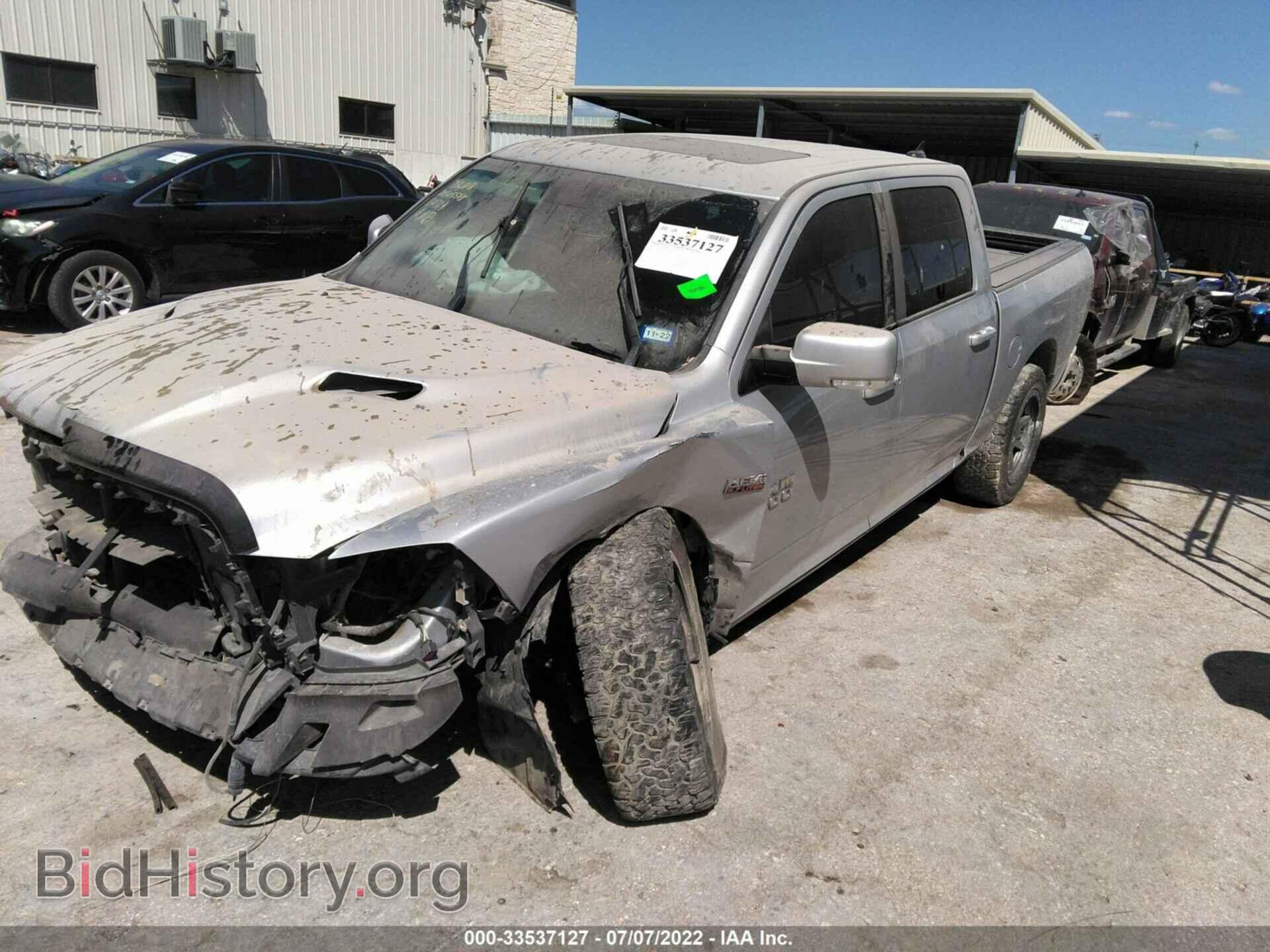 2016 RAM 1500 - VIN: 1C6RR7MT1GS130319 - Фото 2