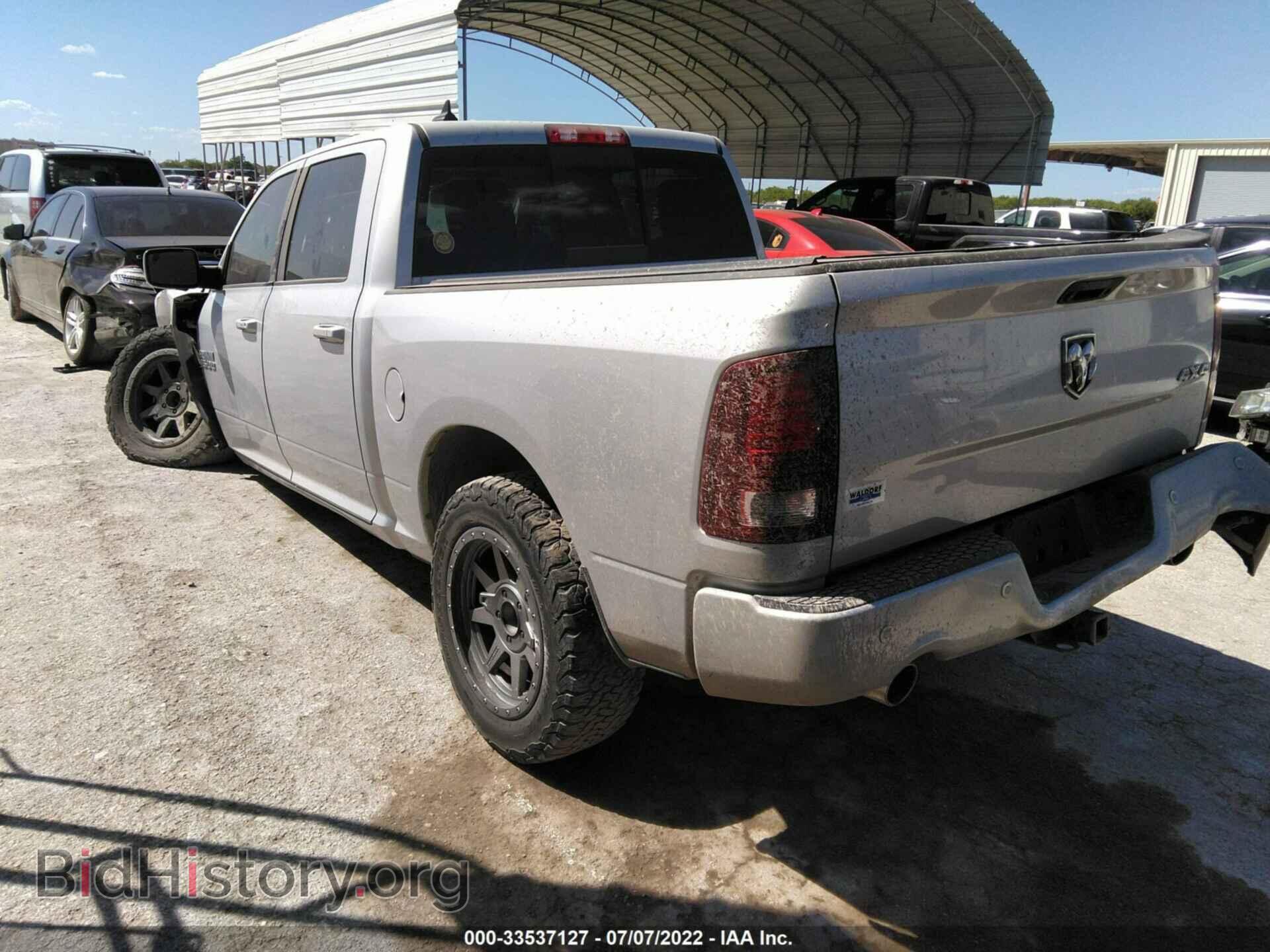 2016 RAM 1500 - VIN: 1C6RR7MT1GS130319 - Фото 3
