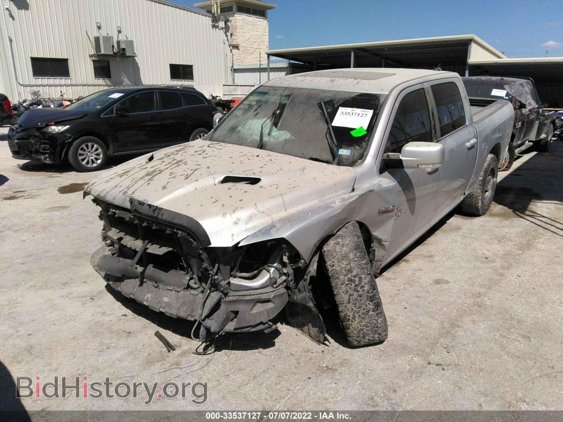 2016 RAM 1500 - VIN: 1C6RR7MT1GS130319 - Фото 6