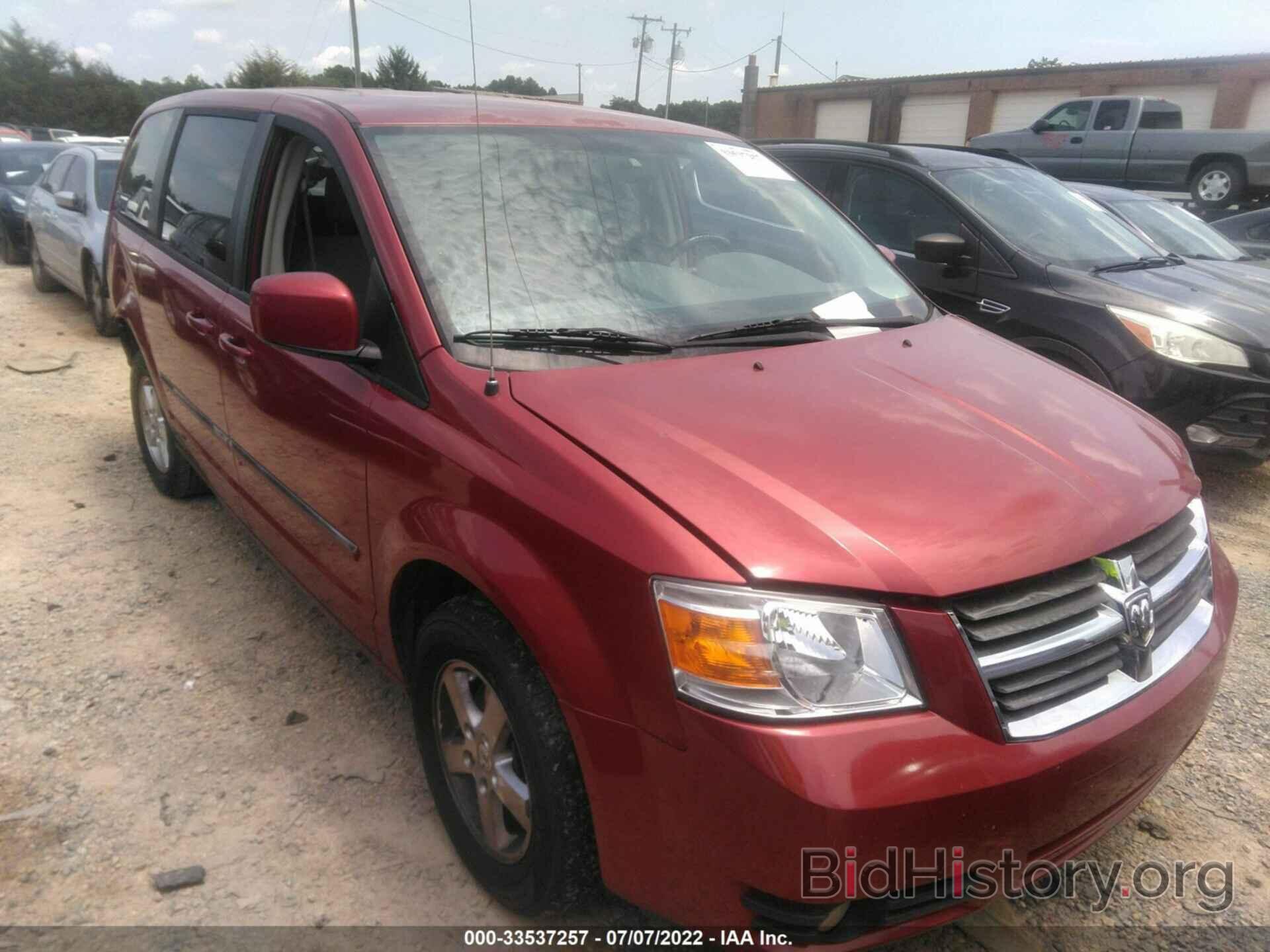 Photo 2D8HN54P88R136114 - DODGE GRAND CARAVAN 2008