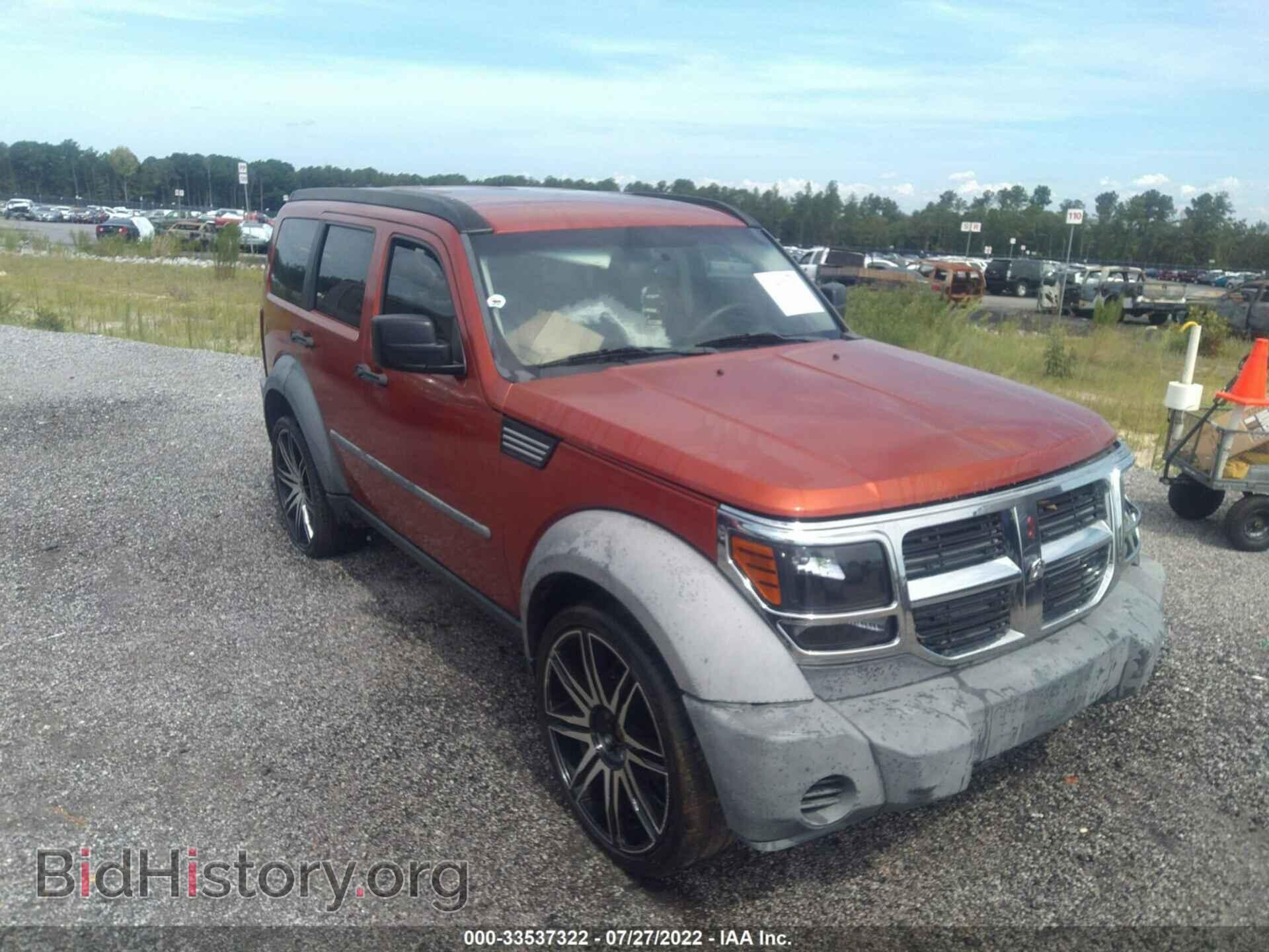 Фотография 1D8GU28K17W583224 - DODGE NITRO 2007