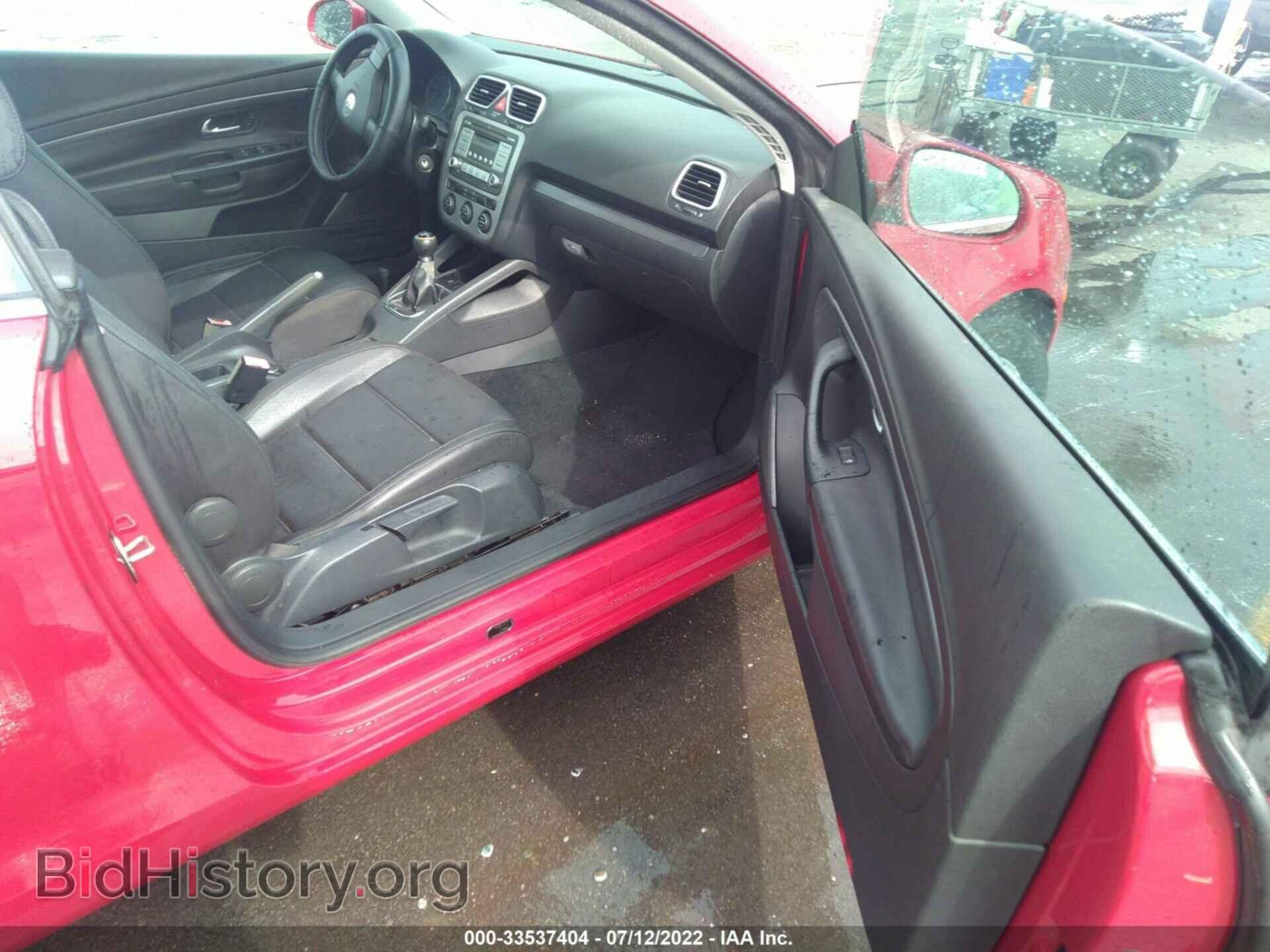 2007 VOLKSWAGEN EOS - VIN: WVWAA71F17V039819 - Фото 5