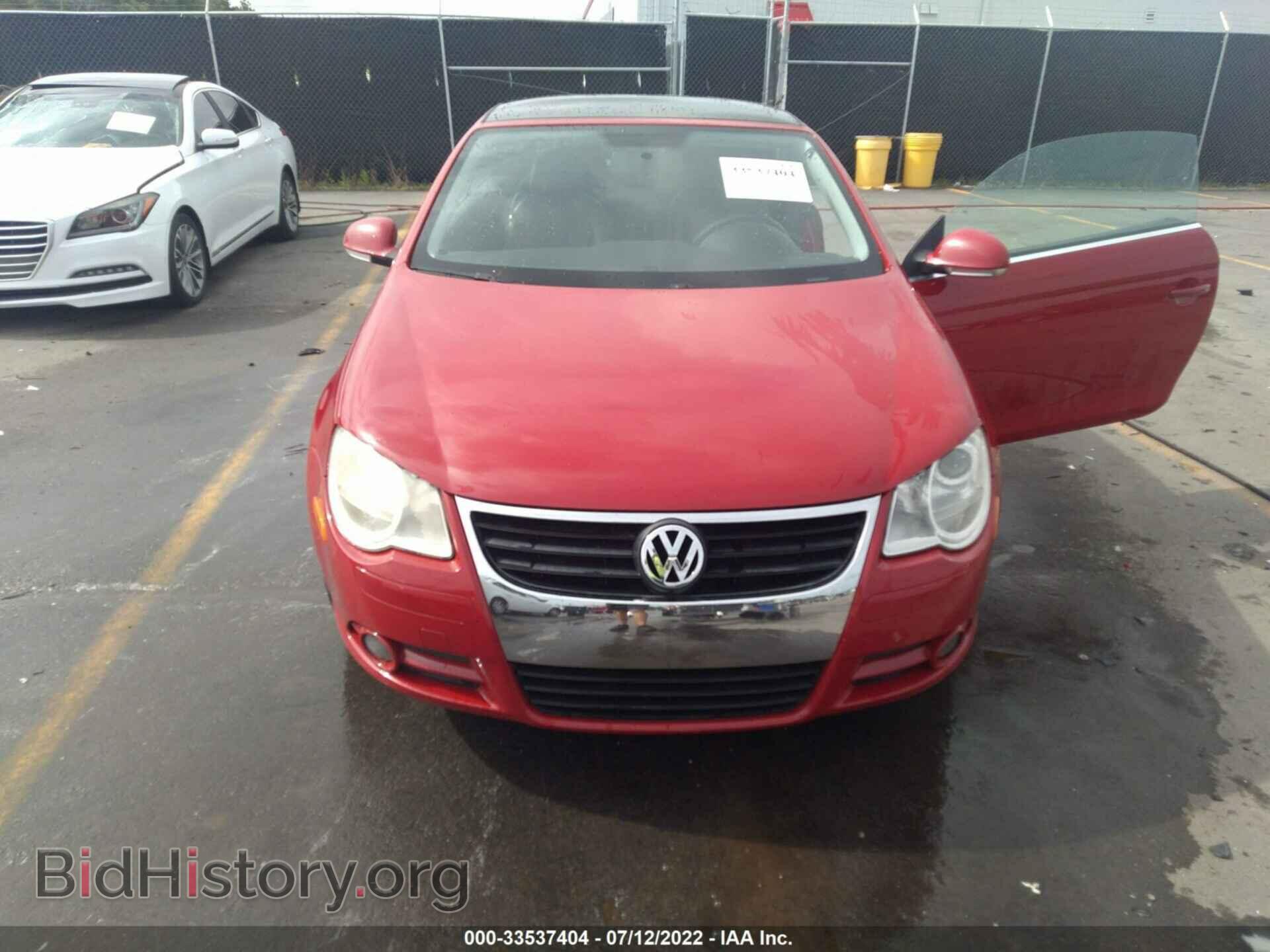 2007 VOLKSWAGEN EOS - VIN: WVWAA71F17V039819 - Фото 6