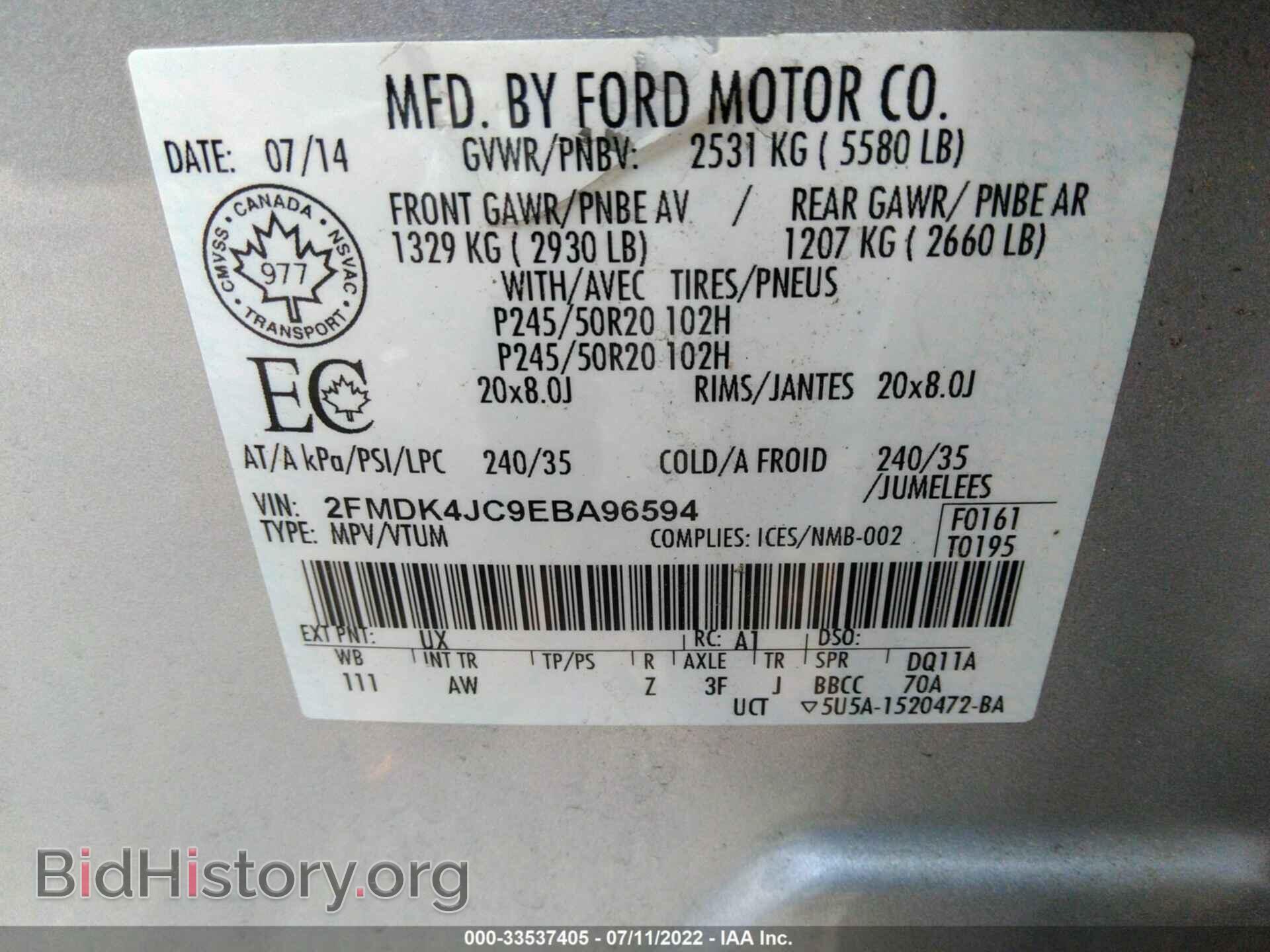 2014 FORD EDGE - VIN: 2FMDK4JC9EBA96594 - Photo 9