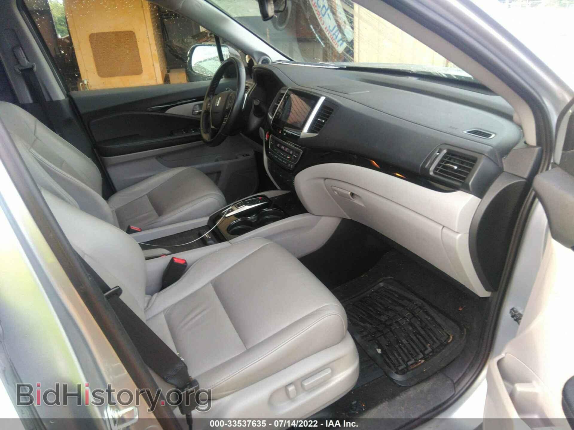 2016 HONDA PILOT - VIN: 5FNYF5H96GB048261 - Фото 5