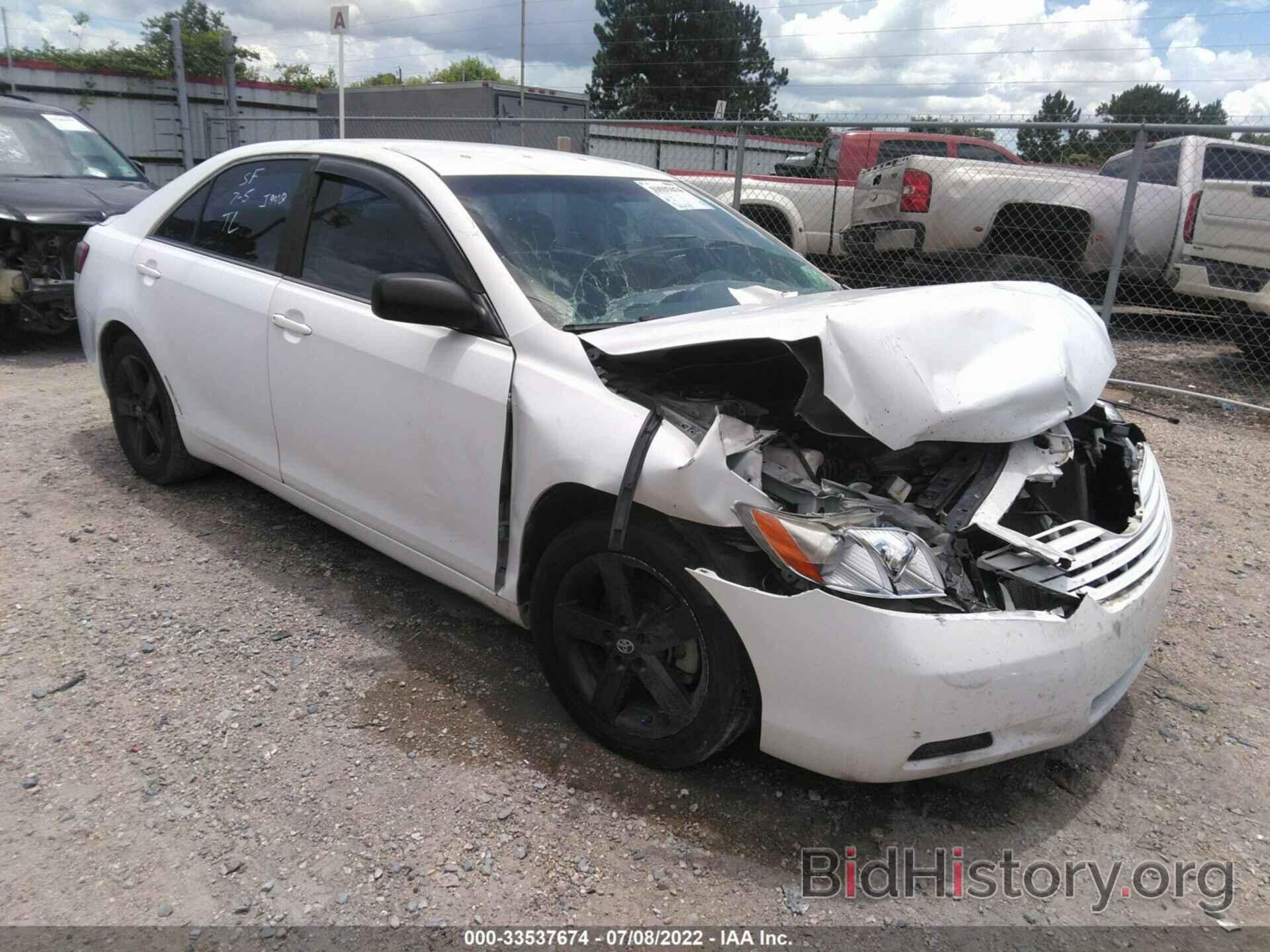 Photo 4T1BE46K97U695362 - TOYOTA CAMRY 2007