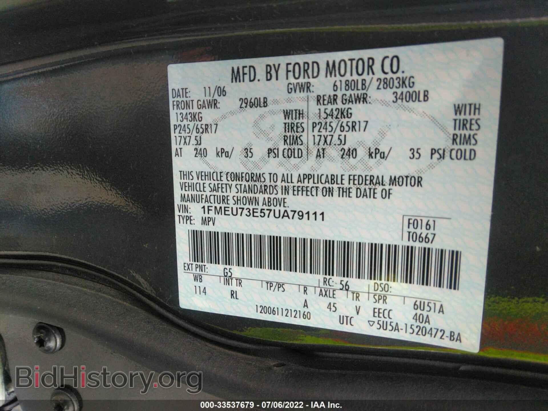 2007 FORD EXPLORER - VIN: 1FMEU73E57UA79111 - Photo 9