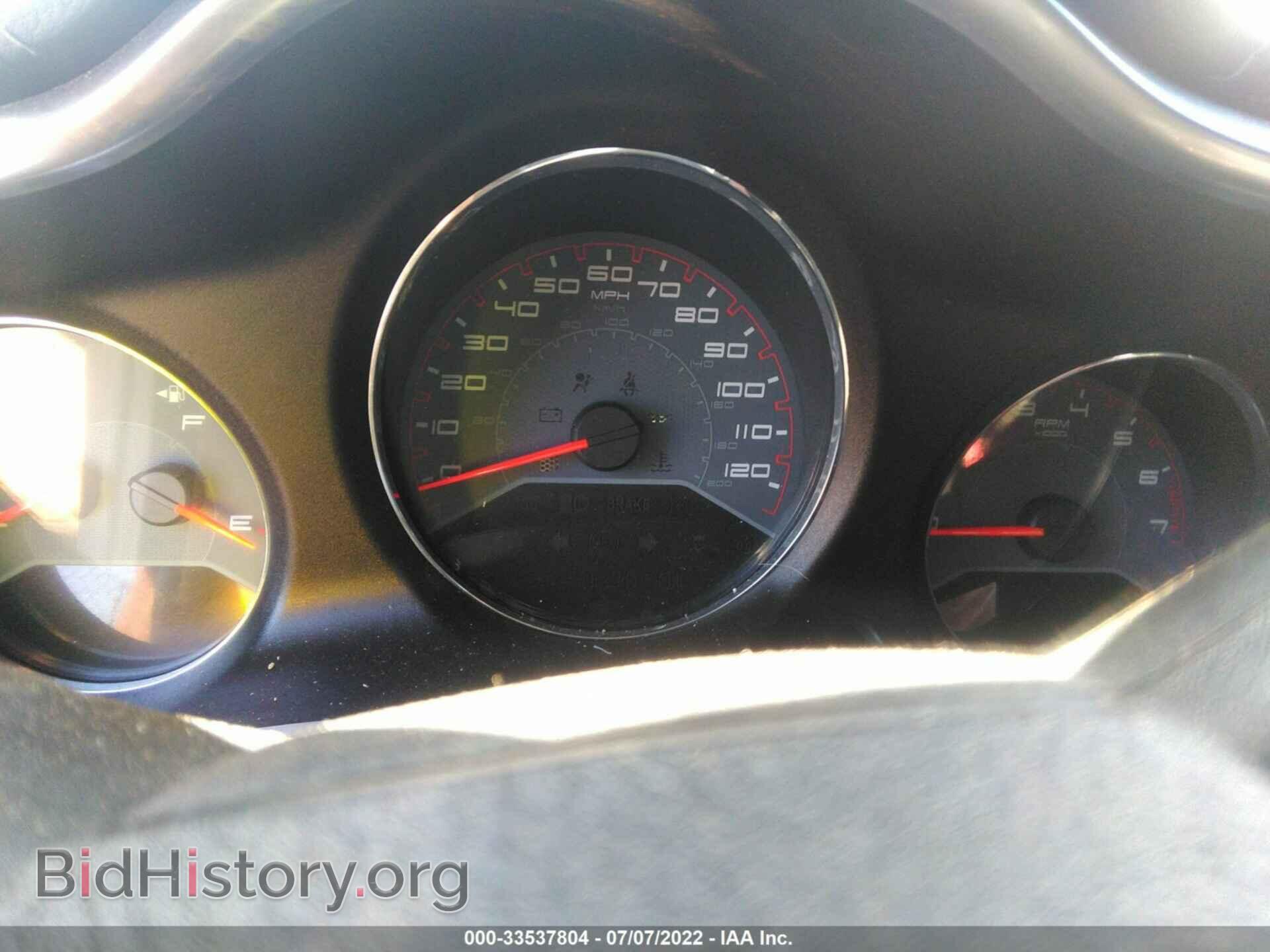 2012 DODGE AVENGER - VIN: 1C3CDZAB7CN252880 - Photo 7