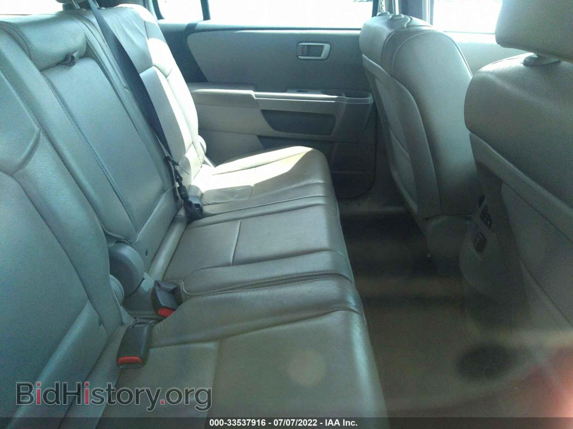 2014 HONDA PILOT - VIN: 5FNYF4H52EB028478 - Фото 8