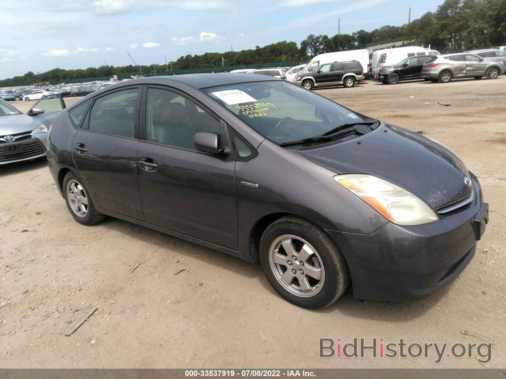 Photo JTDKB20U593470487 - TOYOTA PRIUS 2009