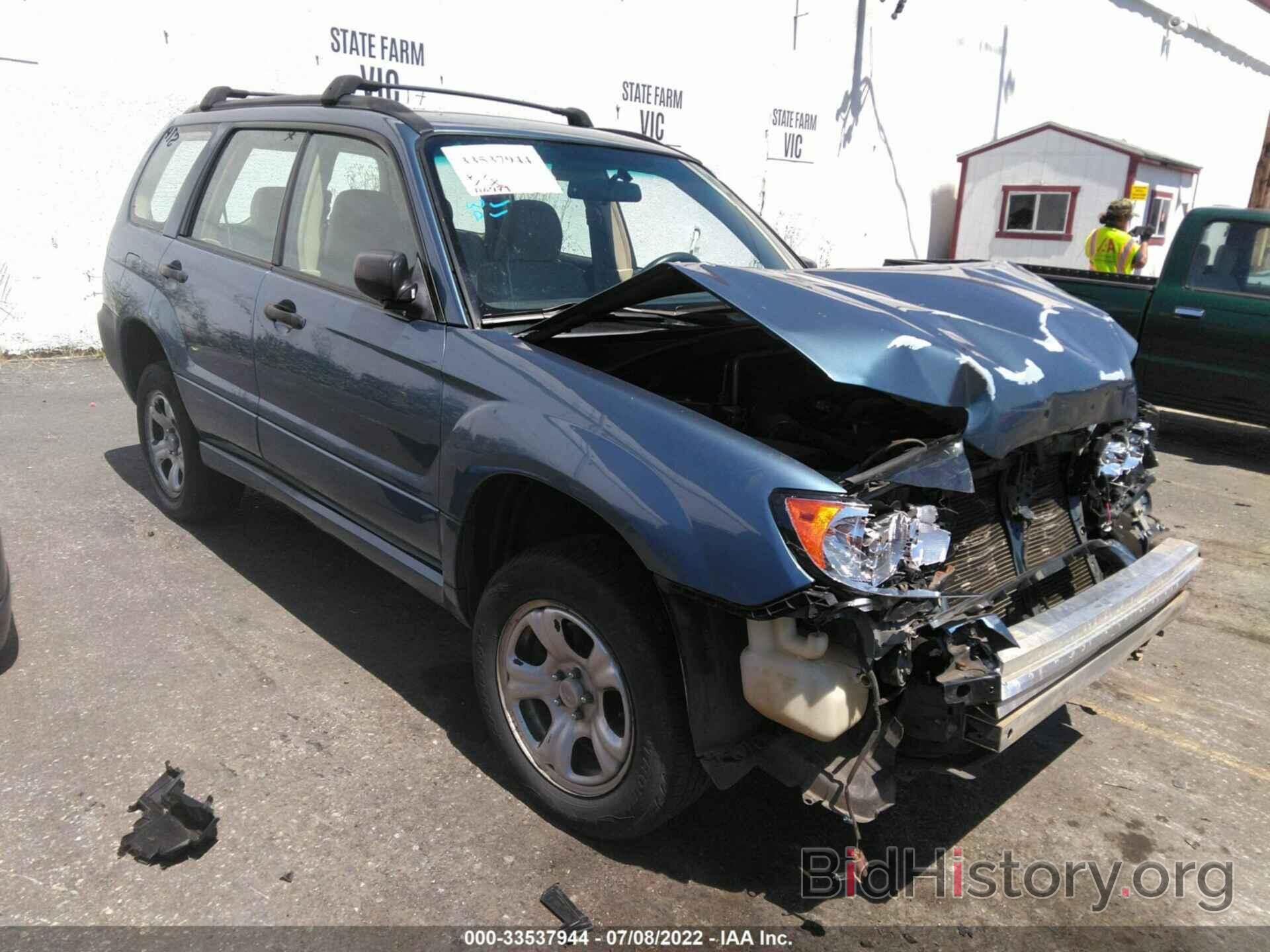 Photo JF1SG636X7H741832 - SUBARU FORESTER 2007