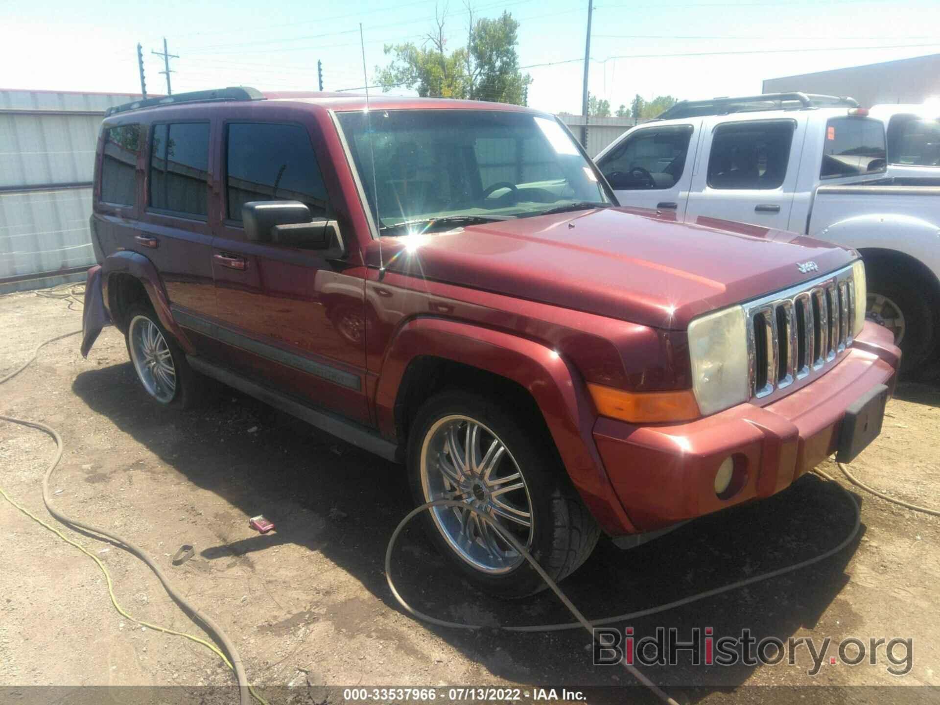 Photo 1J8HG48P37C697088 - JEEP COMMANDER 2007