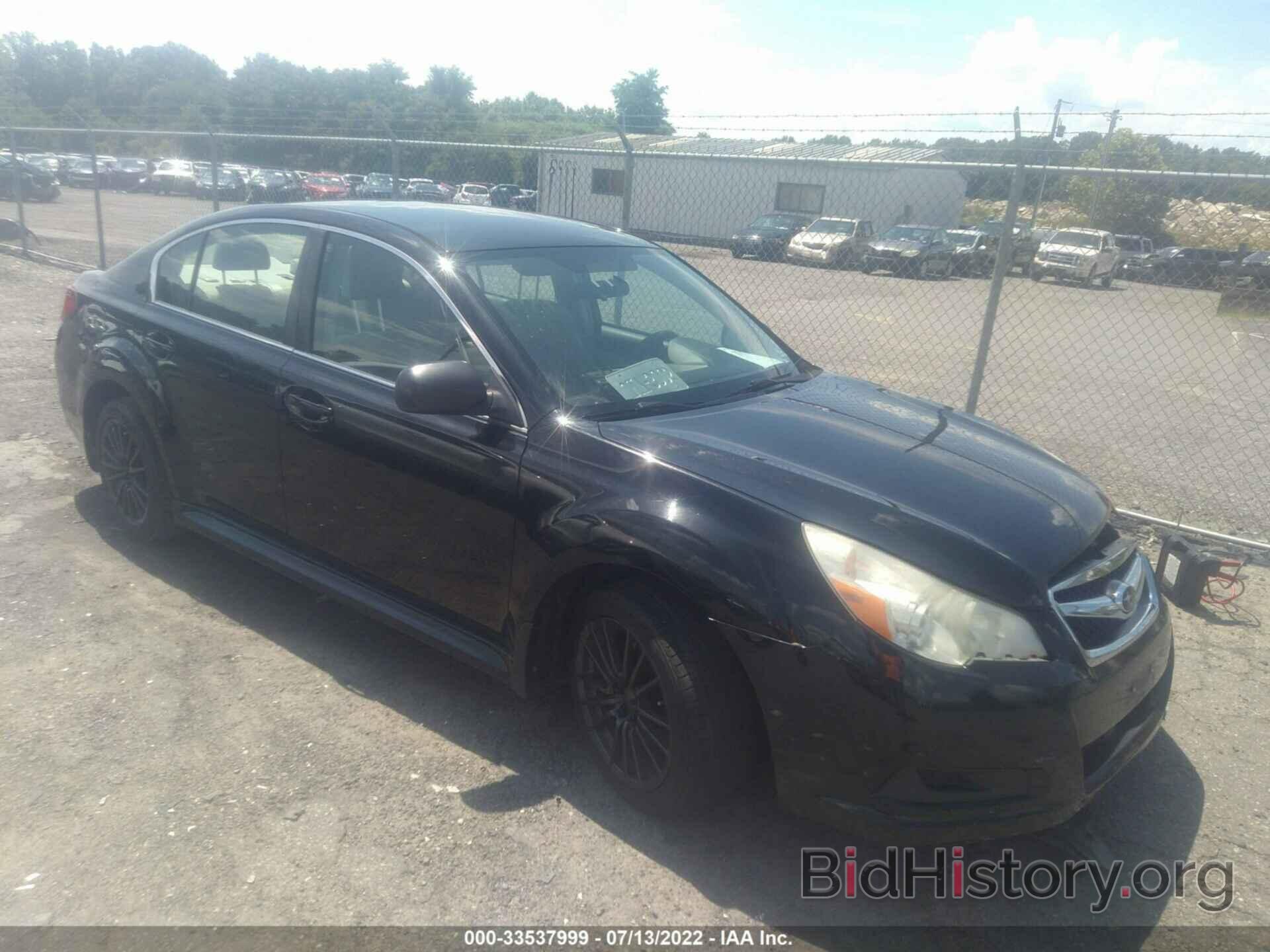 Photo 4S3BMBA63B3241127 - SUBARU LEGACY 2011