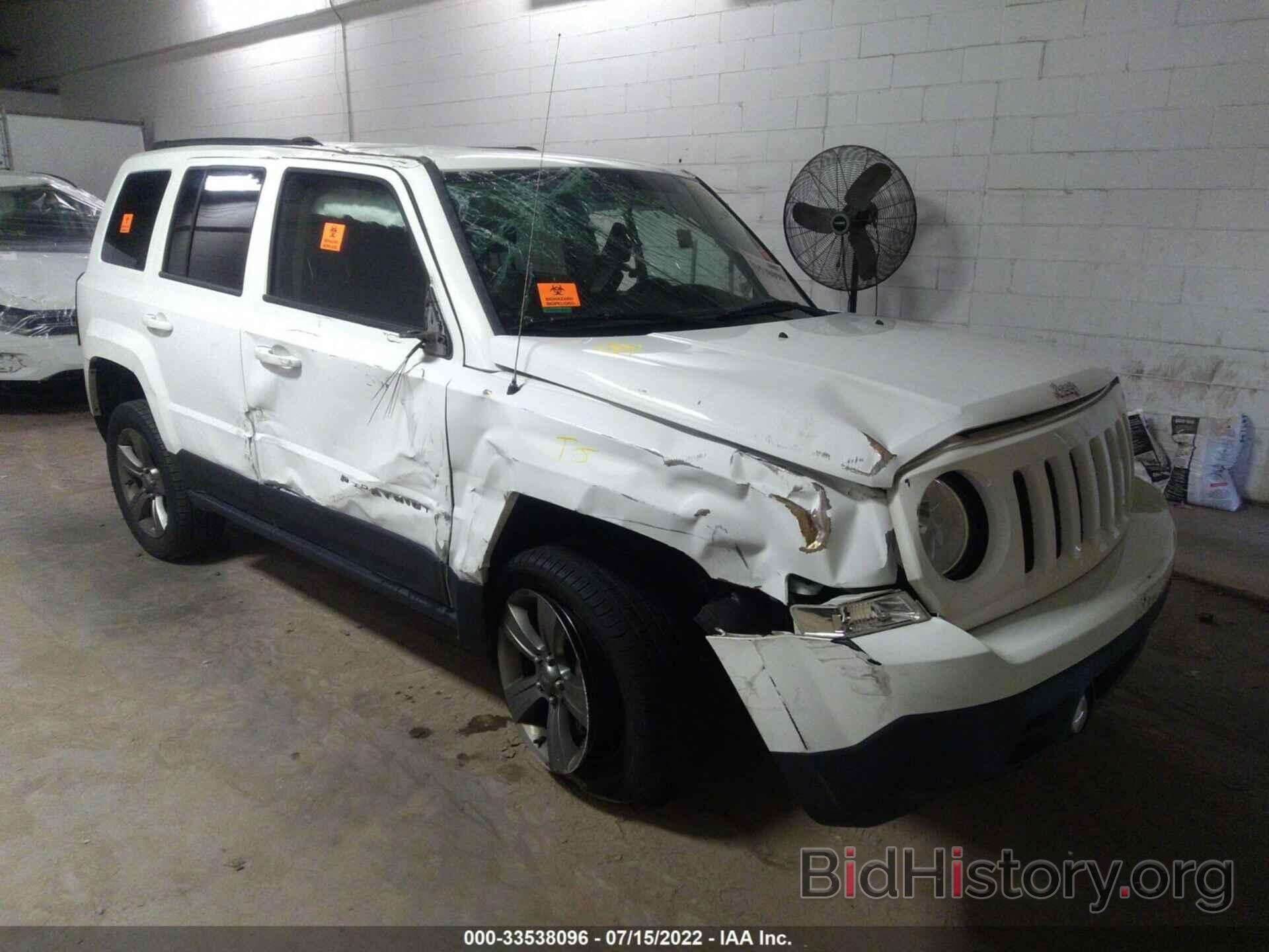 Фотография 1C4NJRFB8FD412958 - JEEP PATRIOT 2015