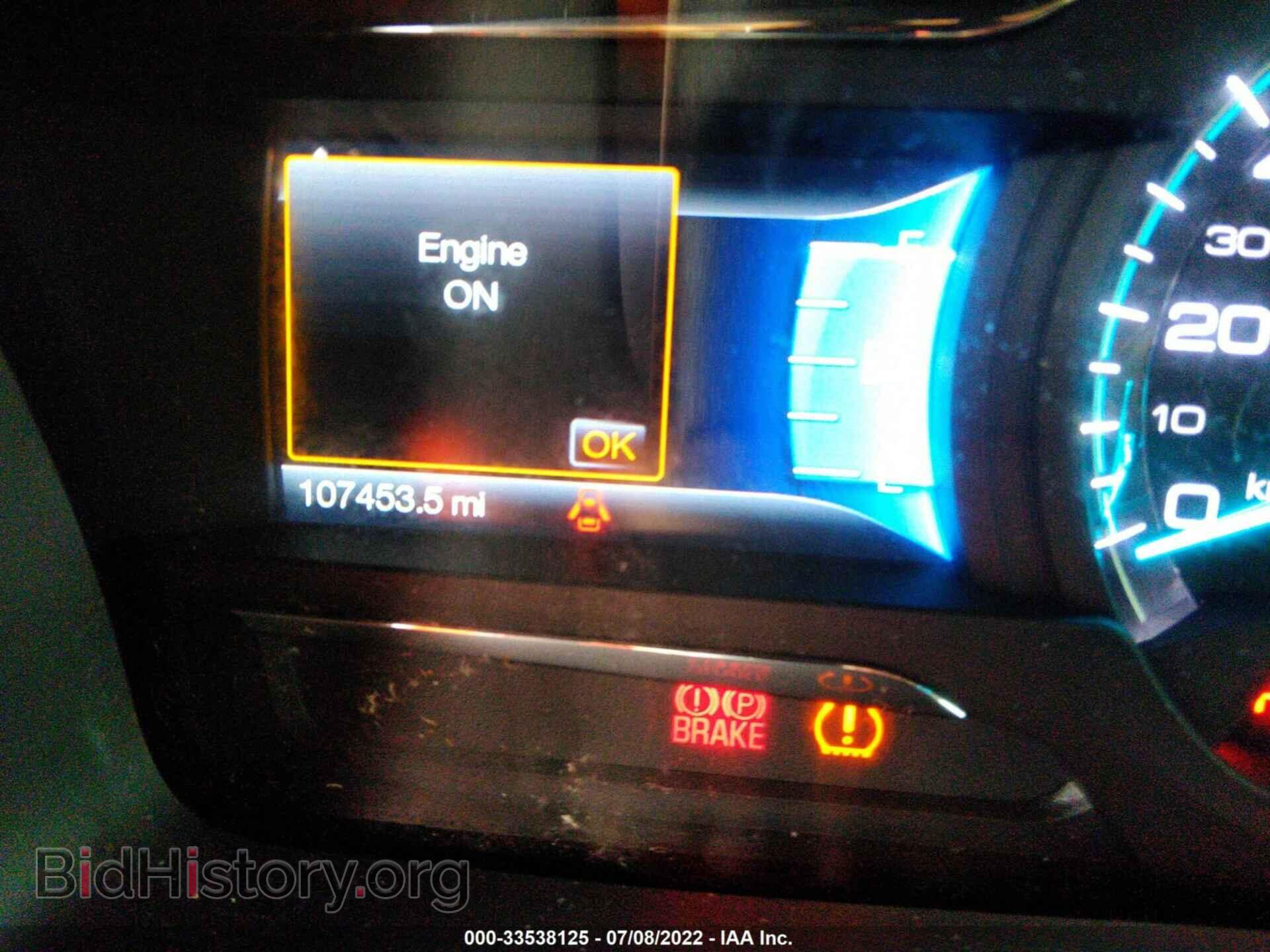 2014 FORD FLEX - VIN: 2FMHK6DT9EBD01095 - Фото 7