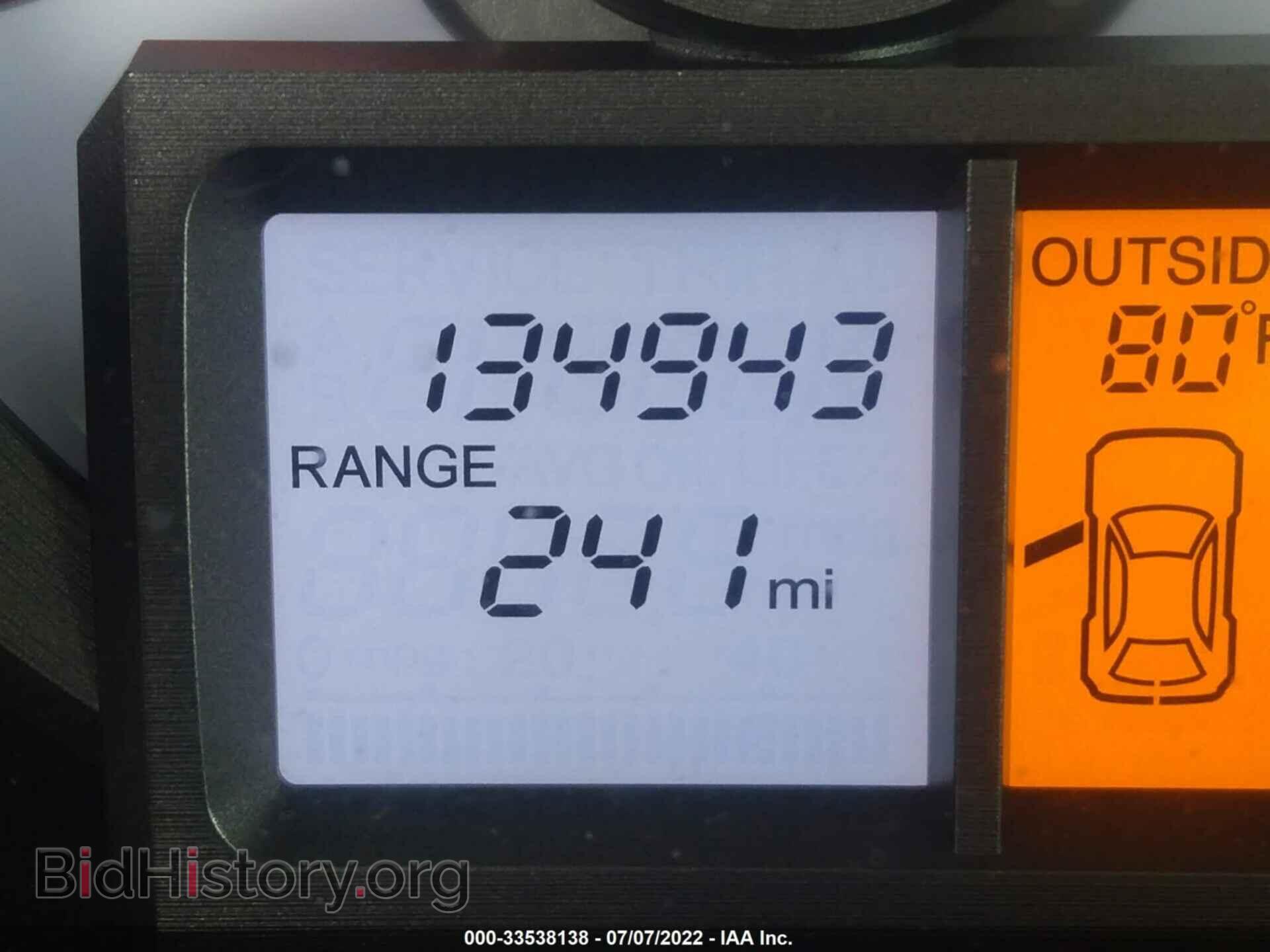 2015 HONDA PILOT - VIN: 5FNYF4H43FB064057 - Фото 7