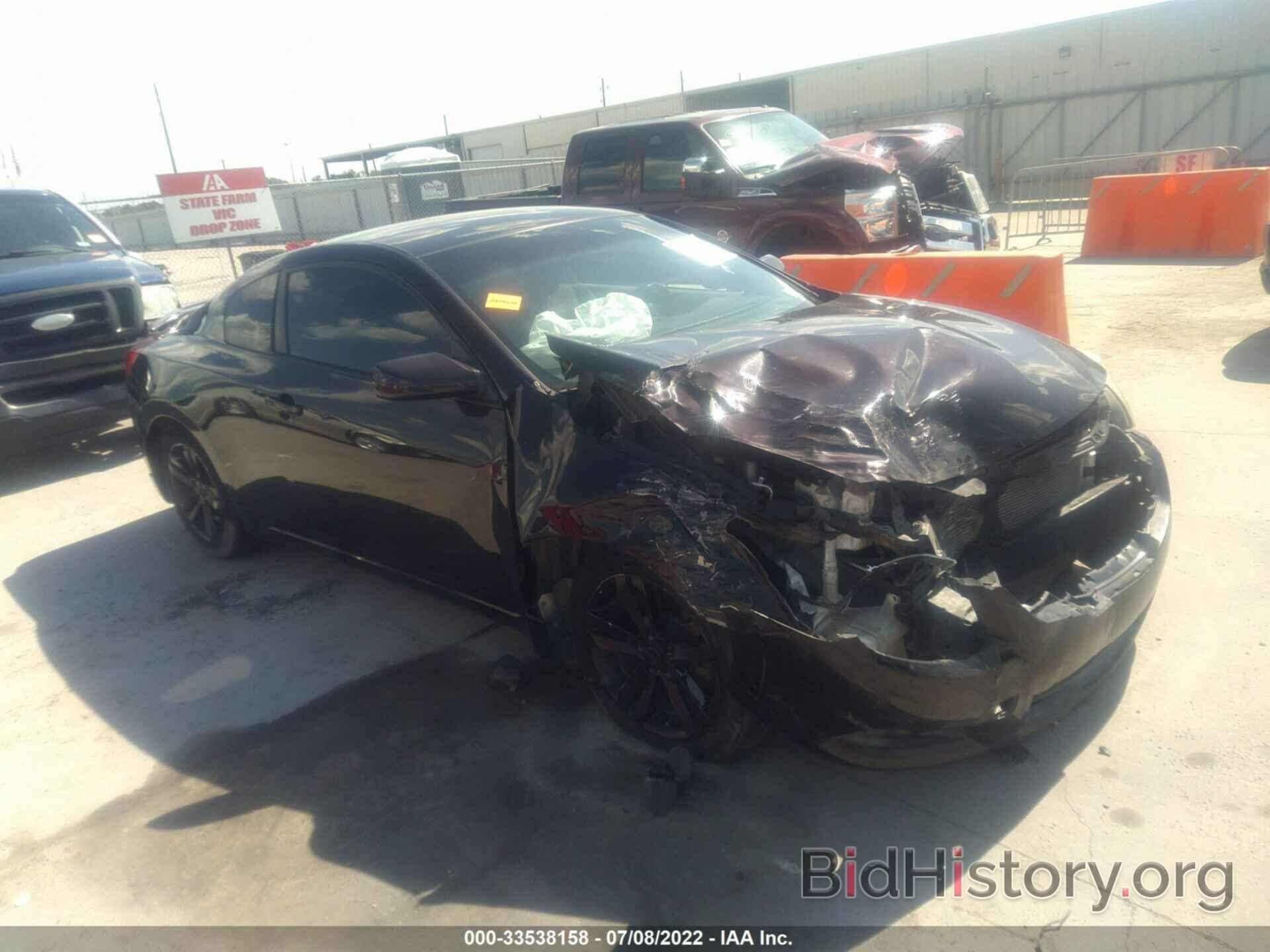 Photo 1N4AL2EP8CC146328 - NISSAN ALTIMA 2012