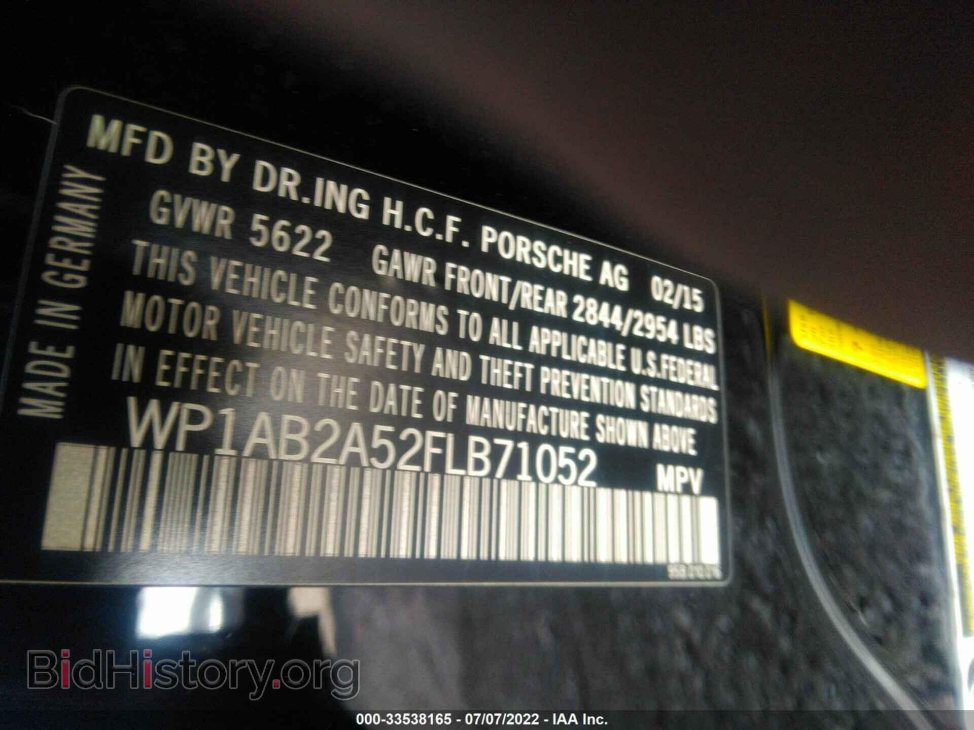 2015 PORSCHE MACAN - VIN: WP1AB2A52FLB71052 - Photo 9