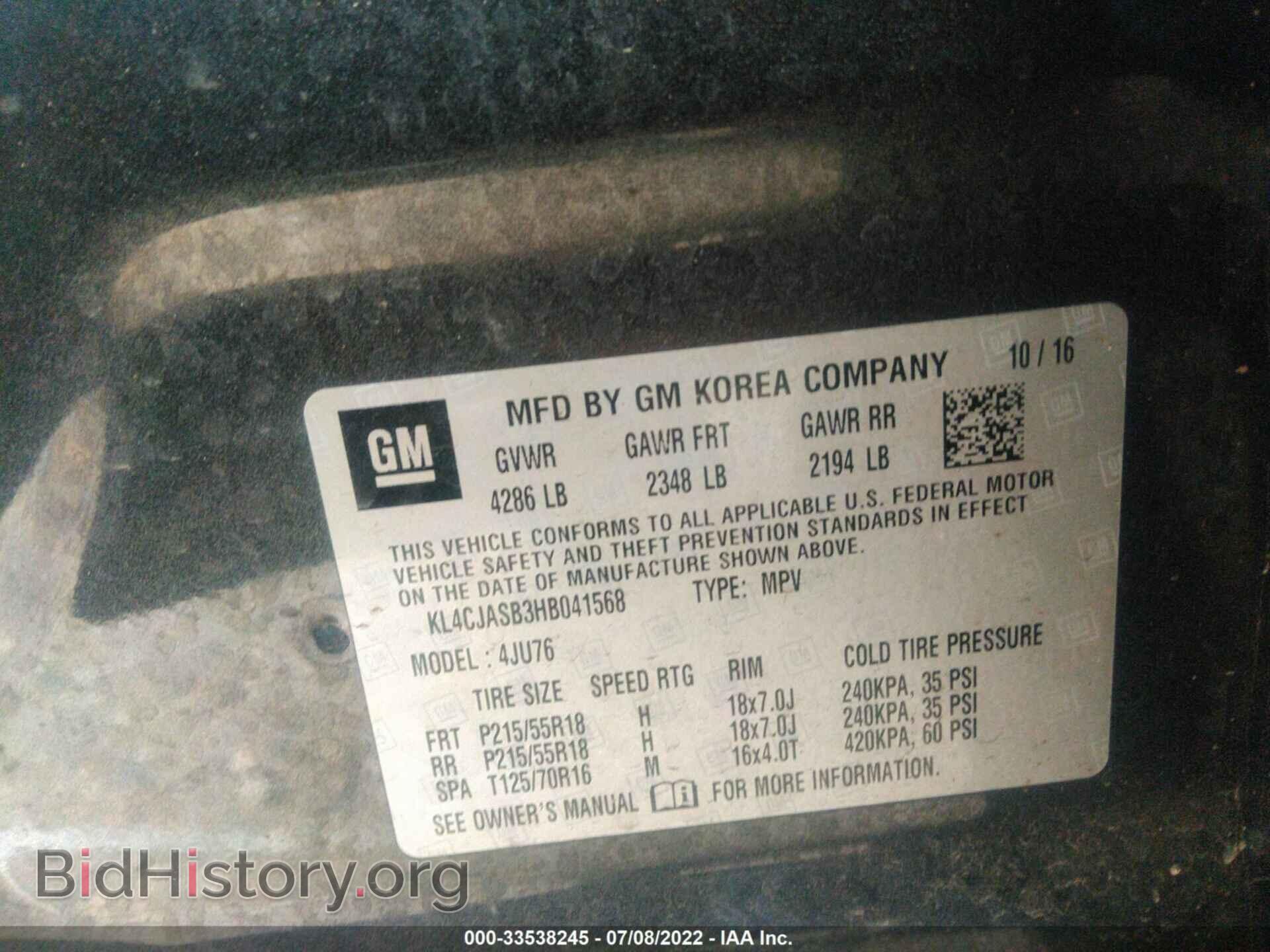 2017 BUICK ENCORE - VIN: KL4CJASB3HB041568 - Photo 9