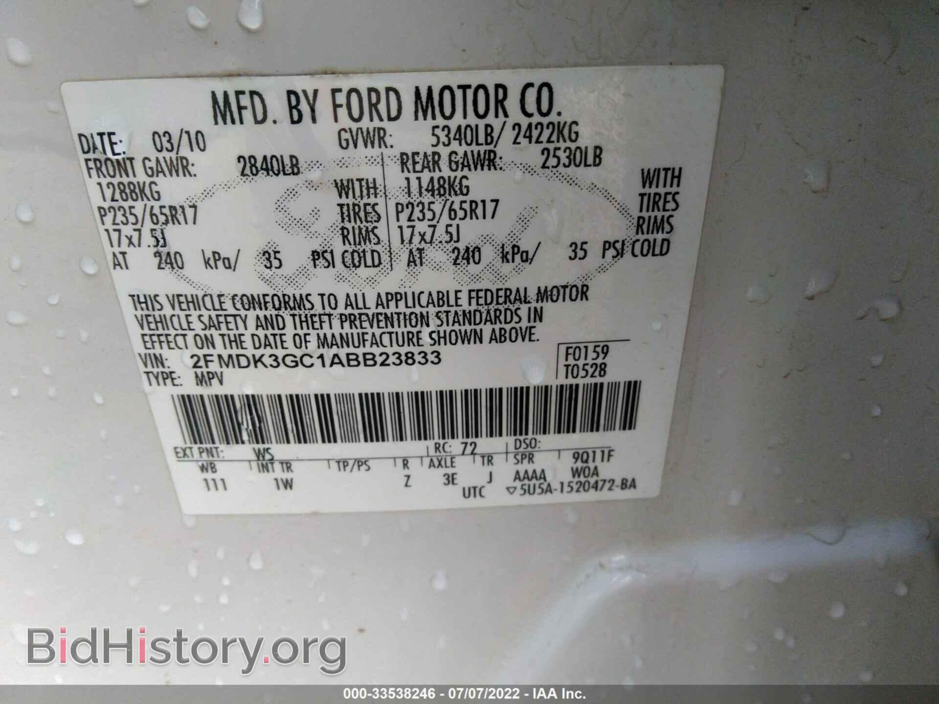 2010 FORD EDGE - VIN: 2FMDK3GC1ABB23833 - Photo 9