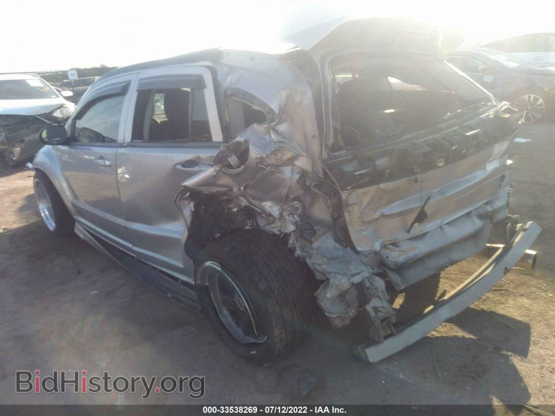 2008 DODGE CALIBER - VIN: 1B3HB68F18D564982 - Photo 3