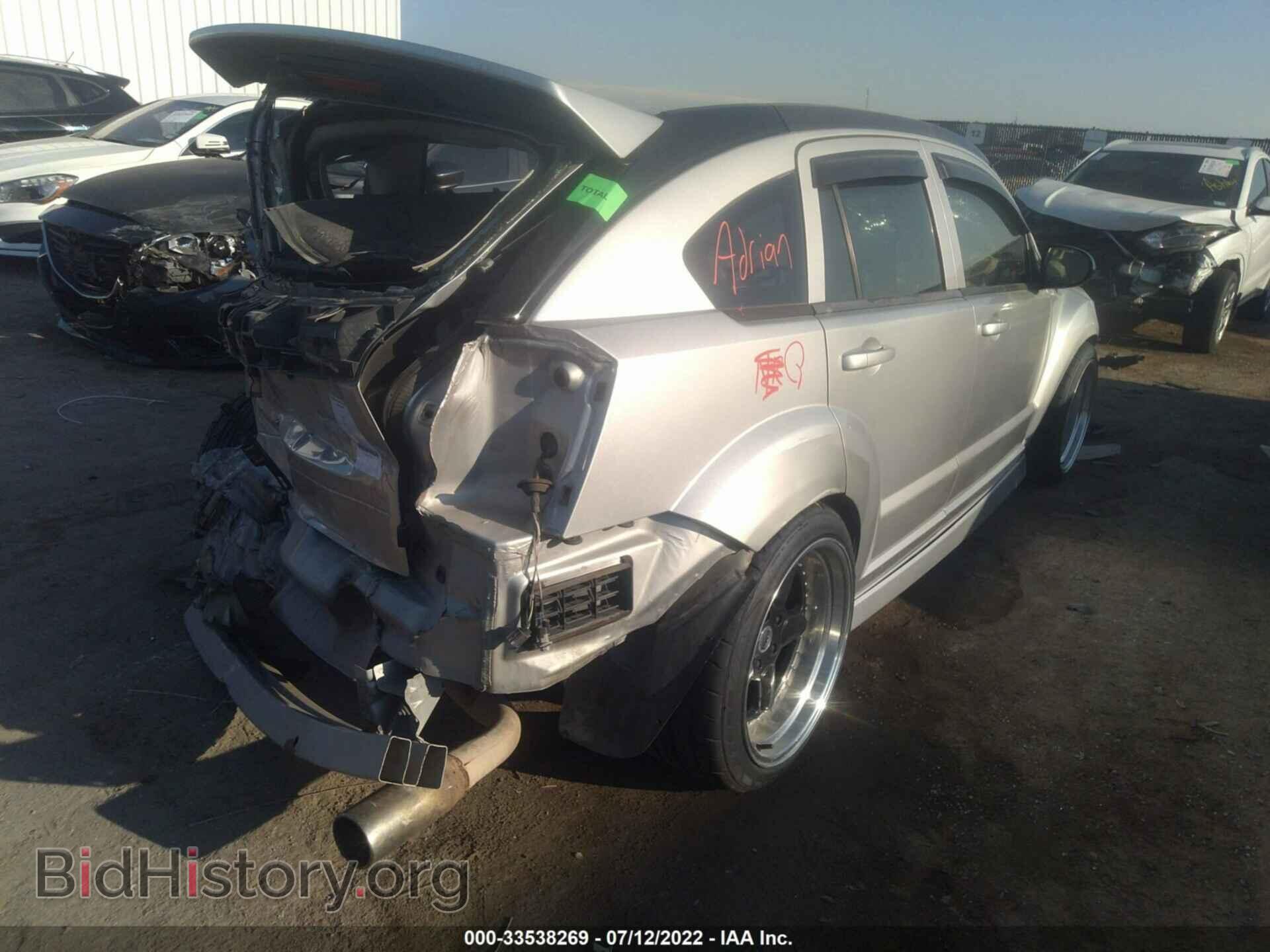 2008 DODGE CALIBER - VIN: 1B3HB68F18D564982 - Photo 4