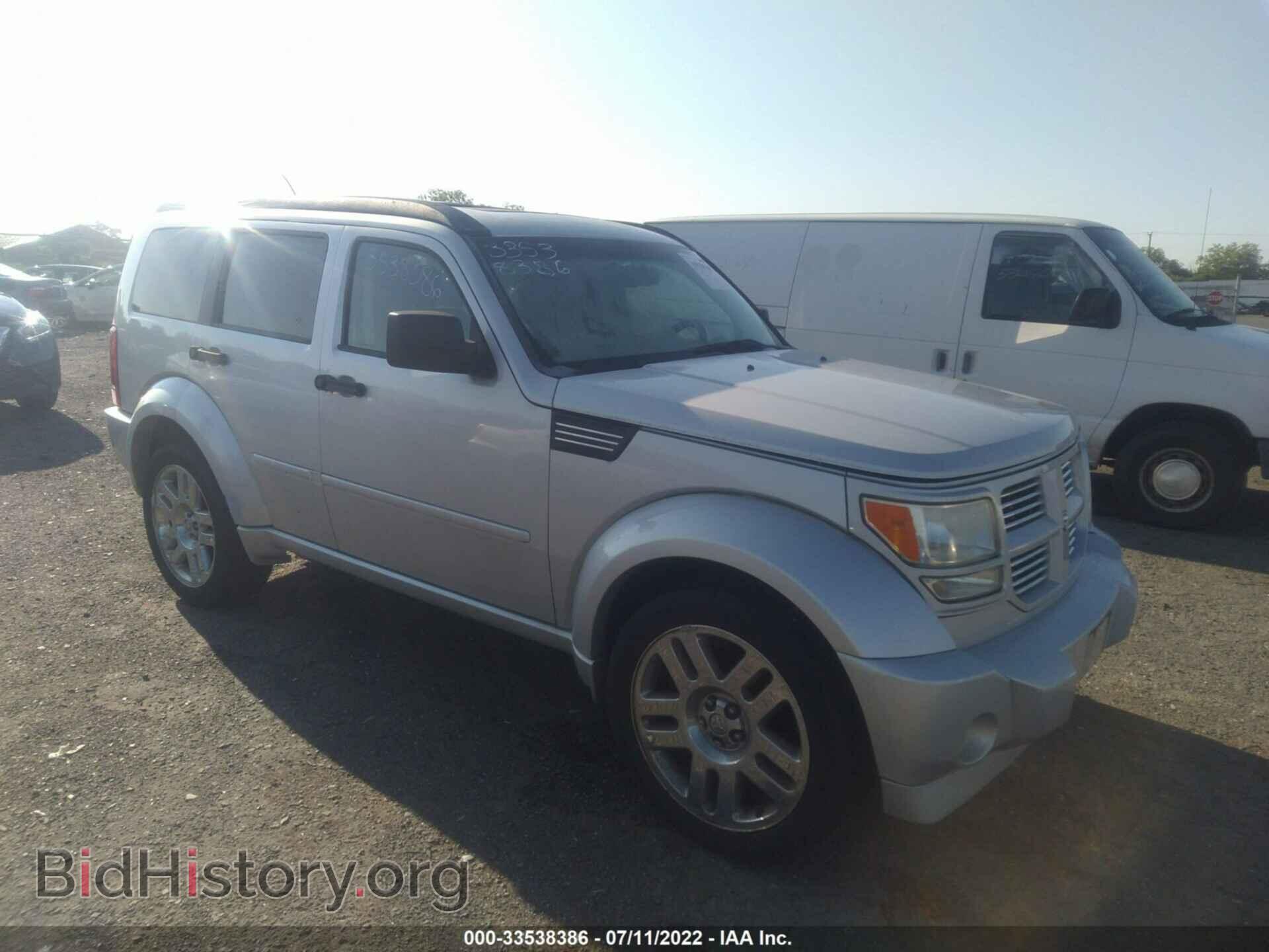 Фотография 1D8GU58657W667549 - DODGE NITRO 2007