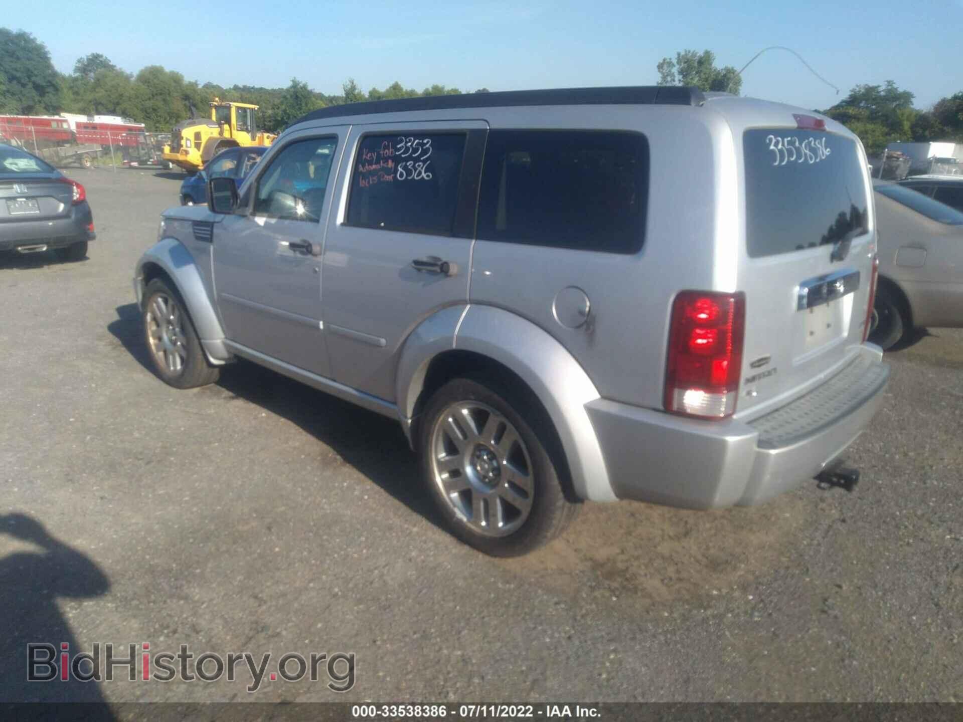 2007 DODGE NITRO - VIN: 1D8GU58657W667549 - Фото 3