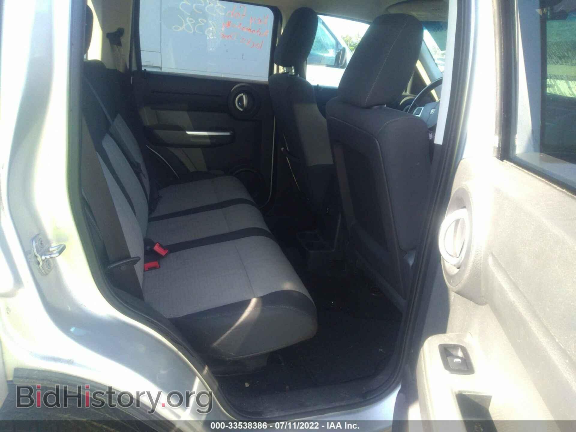 2007 DODGE NITRO - VIN: 1D8GU58657W667549 - Фото 8