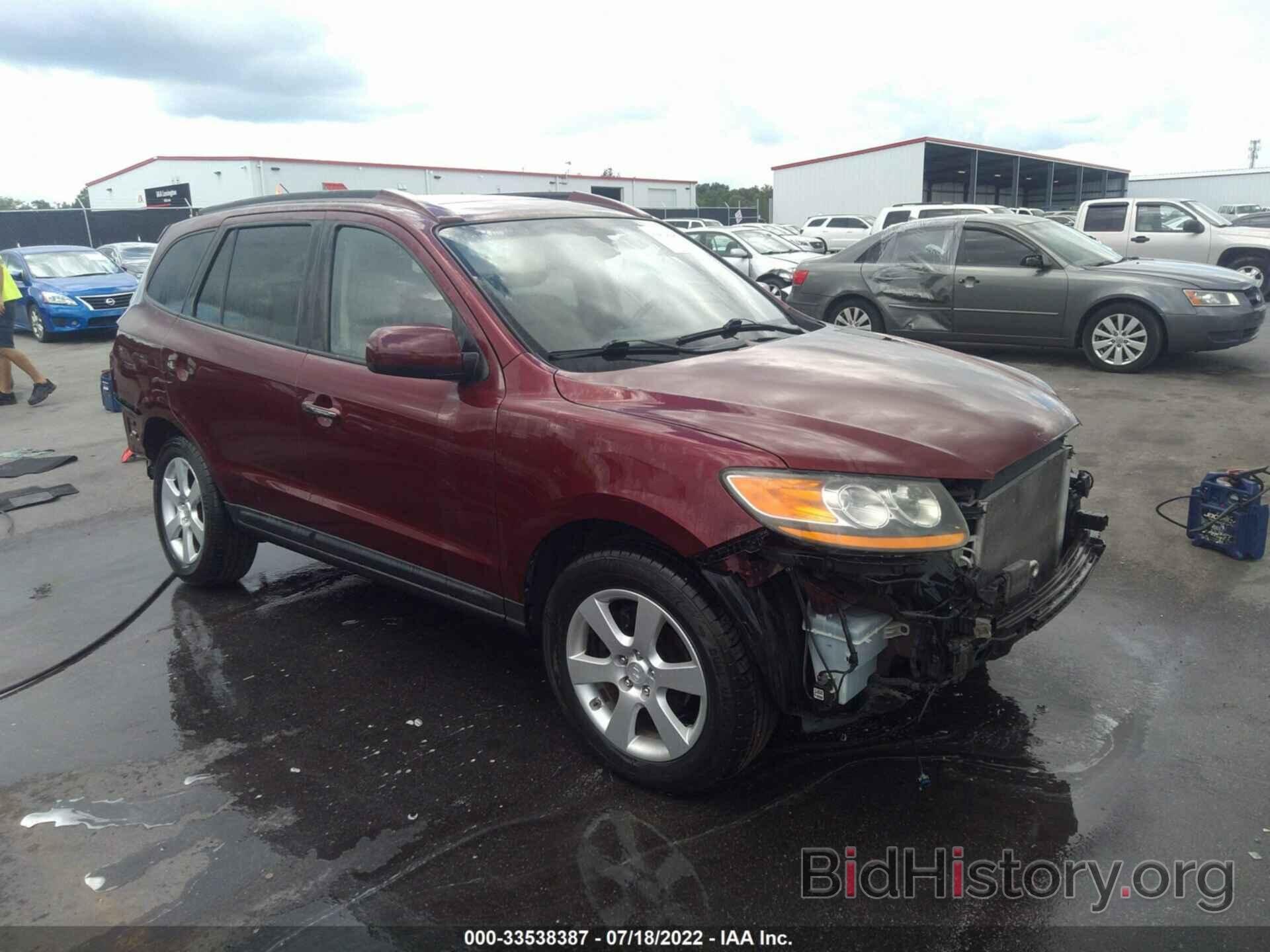 Photo 5NMSH73E48H225843 - HYUNDAI SANTA FE 2008