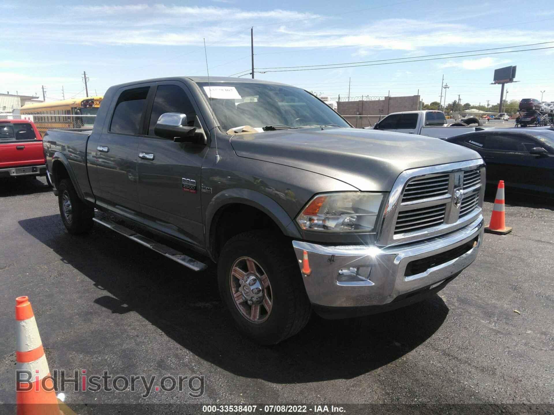 Photo 3C6TD5NTXCG168060 - RAM 2500 2012