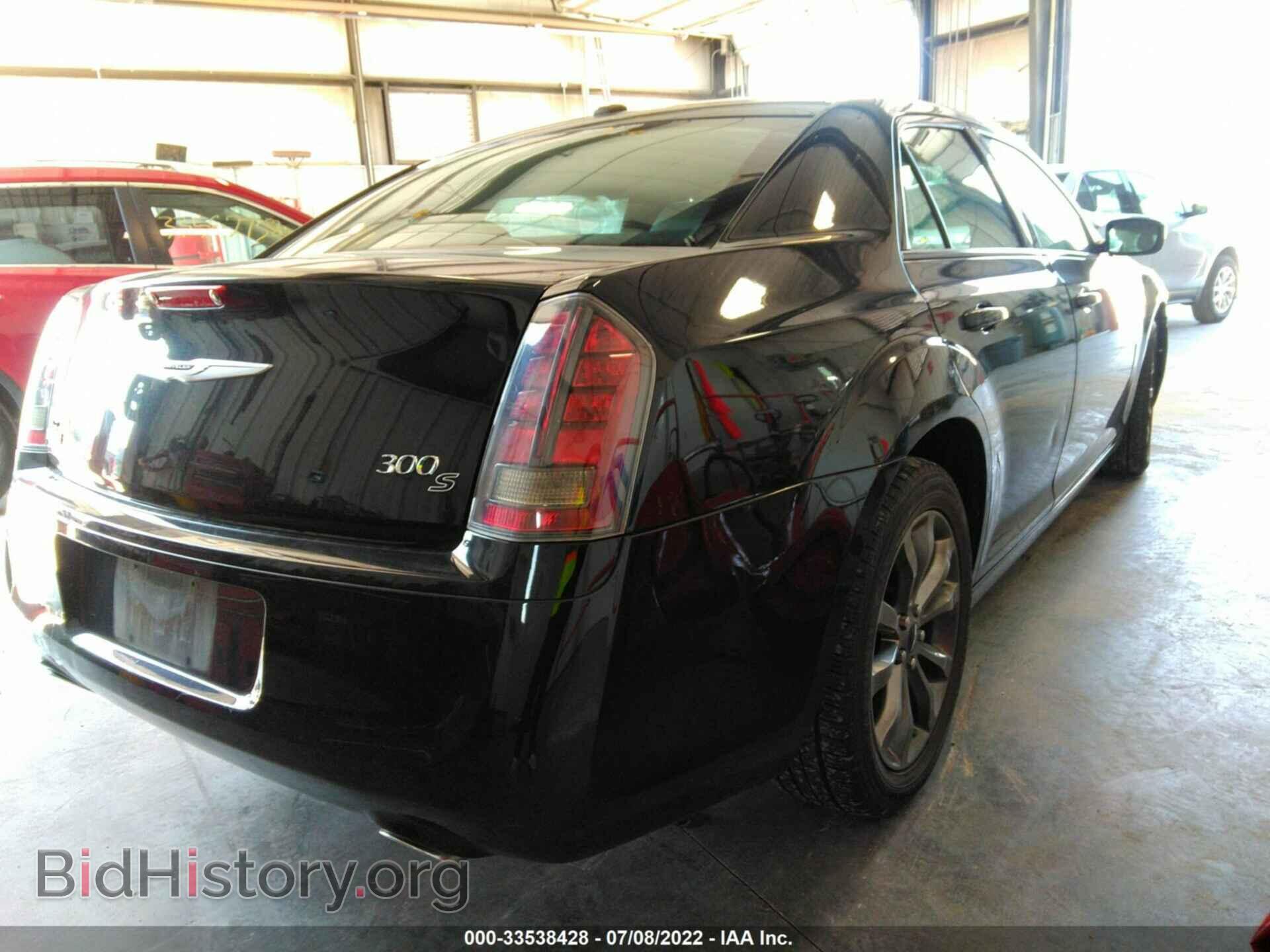 2014 CHRYSLER 300 - VIN: 2C3CCAGG3EH337203 - Фото 4