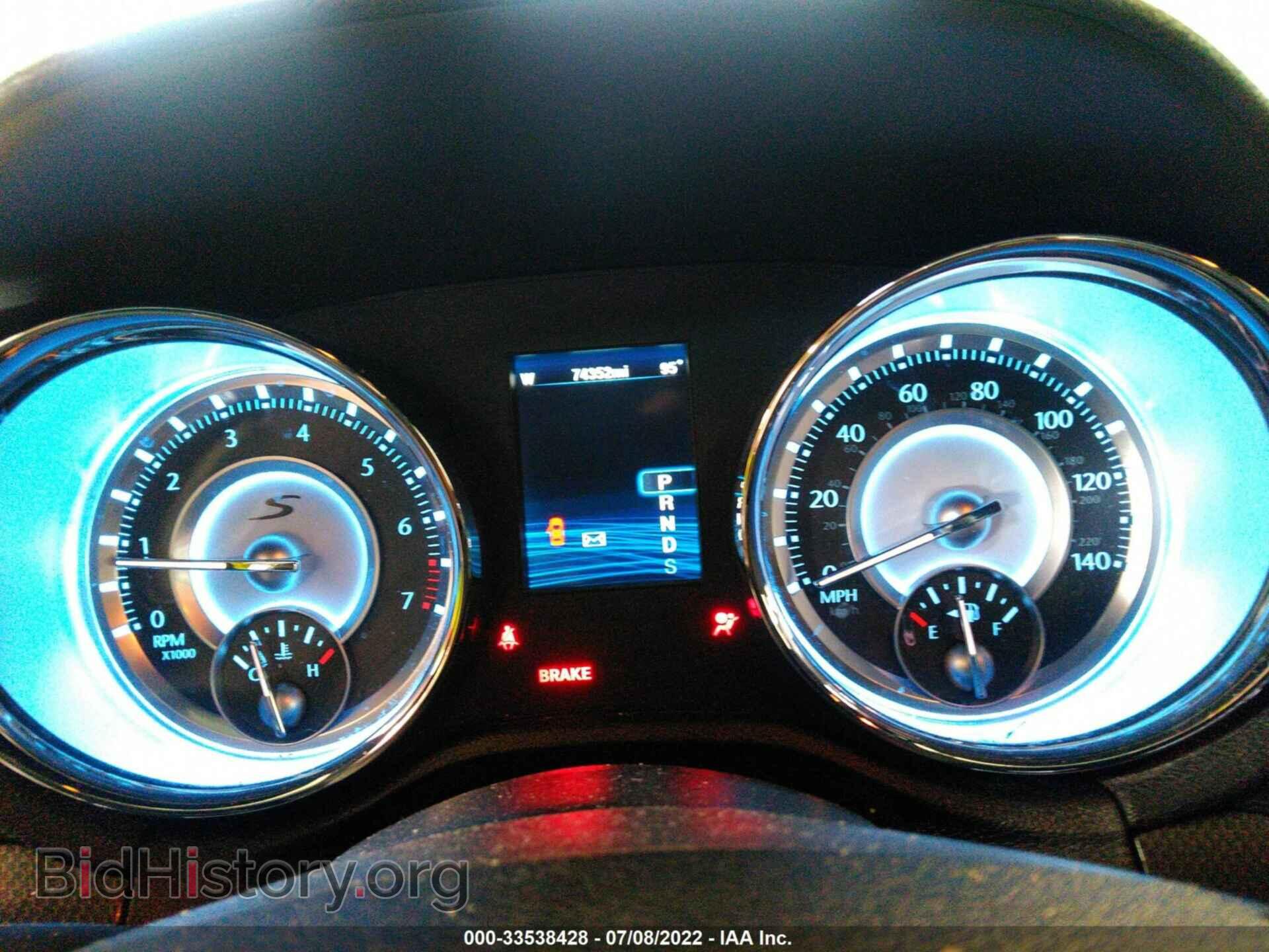 2014 CHRYSLER 300 - VIN: 2C3CCAGG3EH337203 - Фото 7