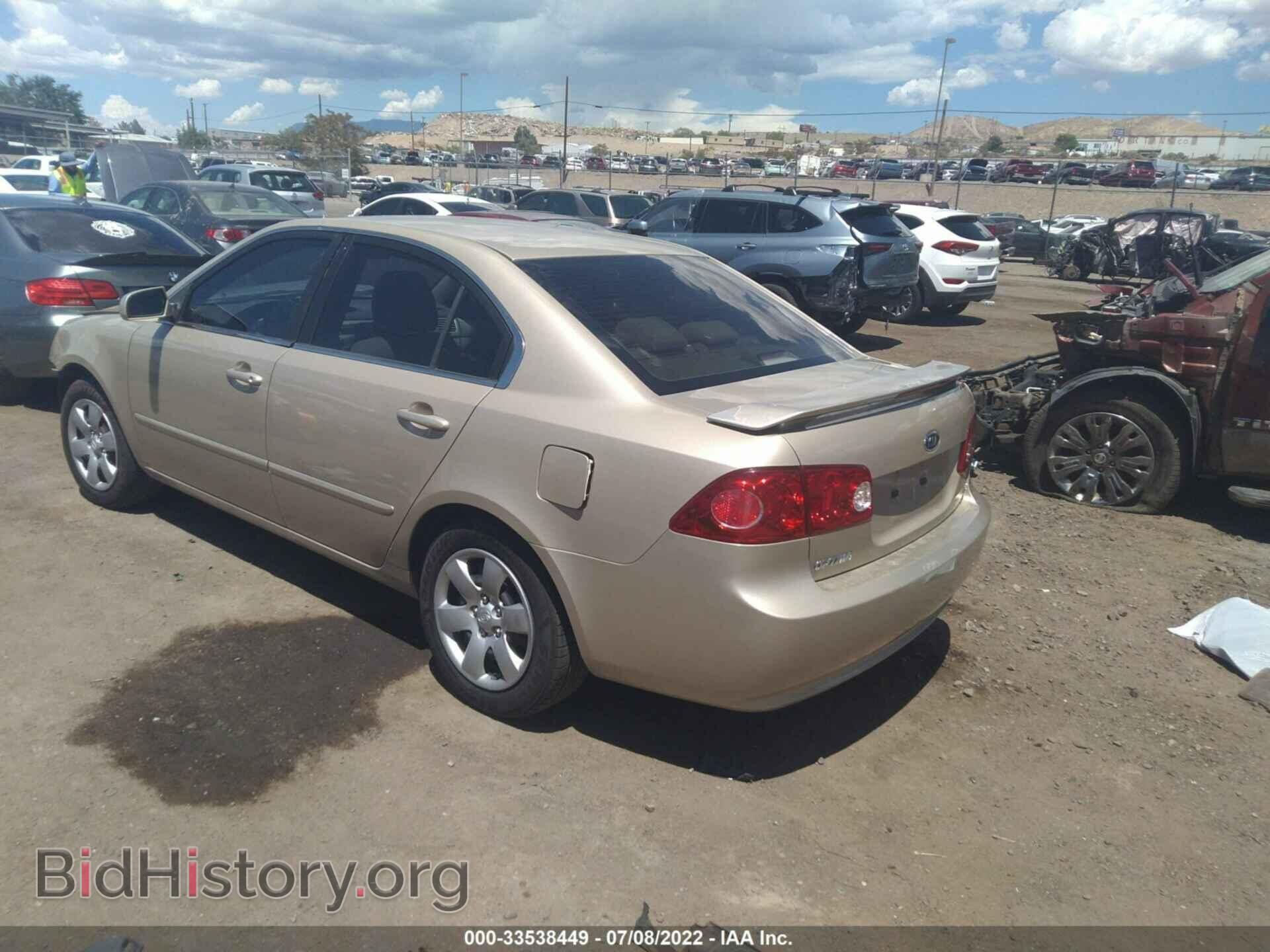 2008 KIA OPTIMA - VIN: KNAGE123185269035 - Фото 3