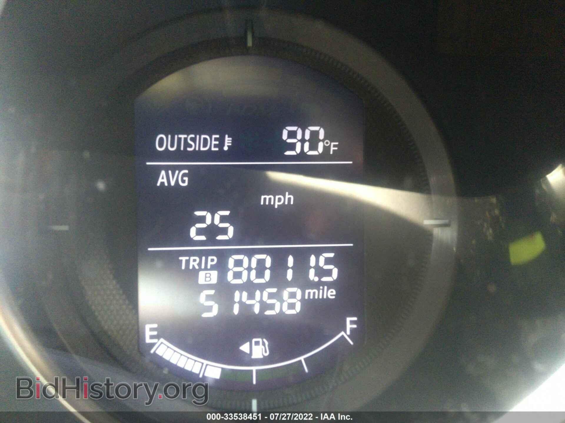 2016 MAZDA CX-5 - VIN: JM3KE4DY5G0904106 - Фото 7