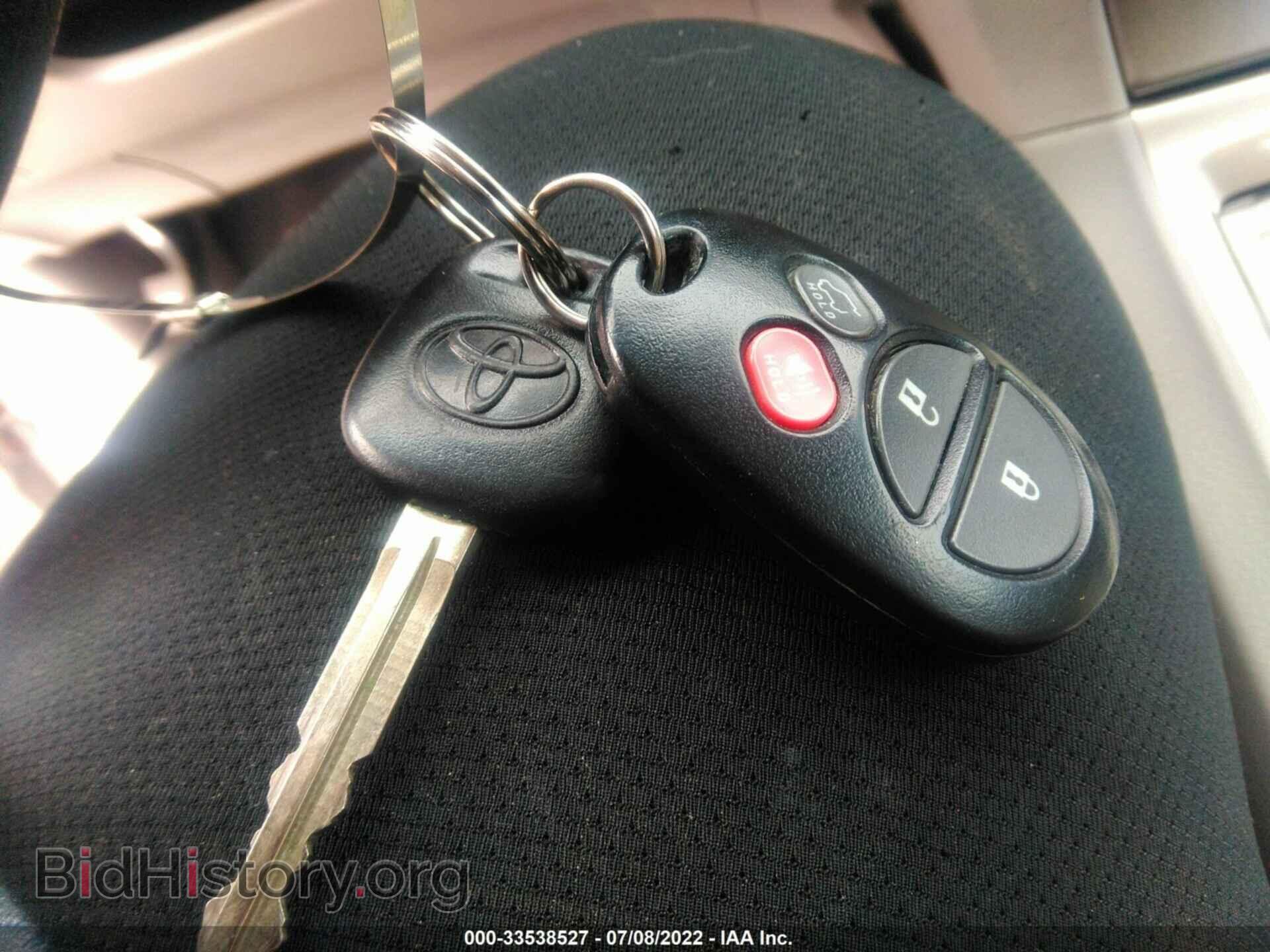 2013 TOYOTA HIGHLANDER - VIN: 5TDBK3EH8DS258868 - Фото 11