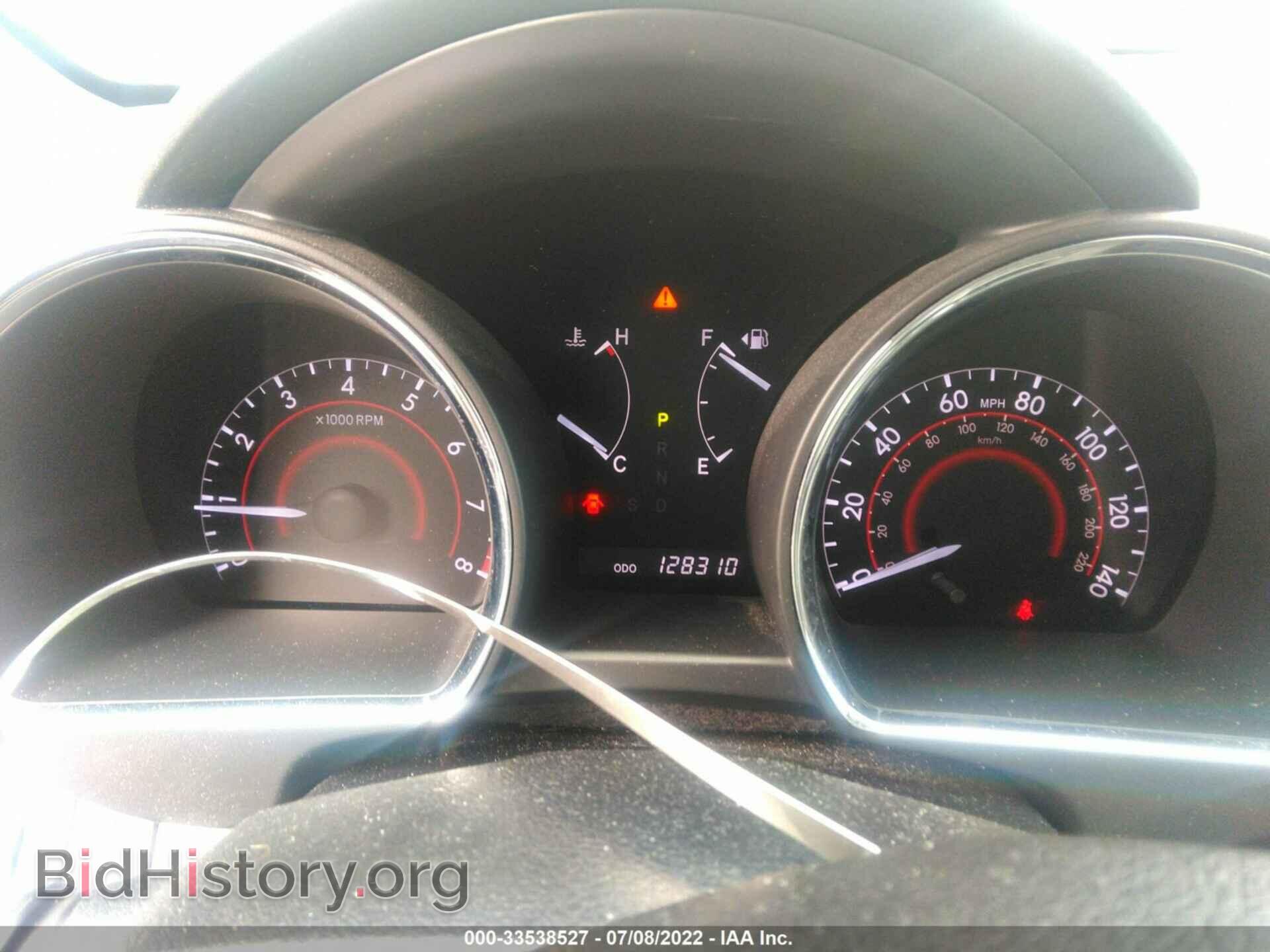2013 TOYOTA HIGHLANDER - VIN: 5TDBK3EH8DS258868 - Фото 7
