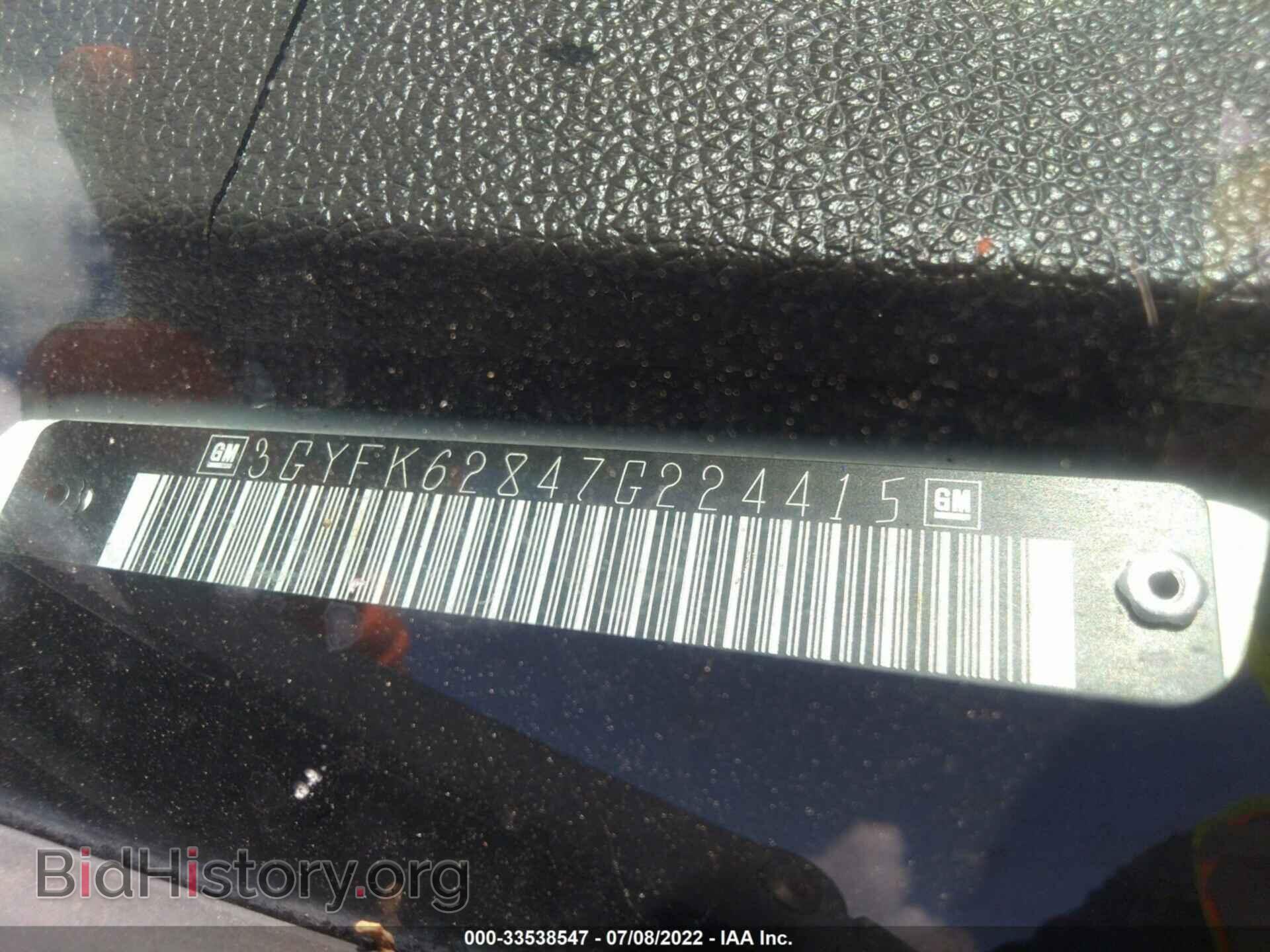 2007 CADILLAC ESCALADE EXT - VIN: 3GYFK62847G224415 - Фото 9