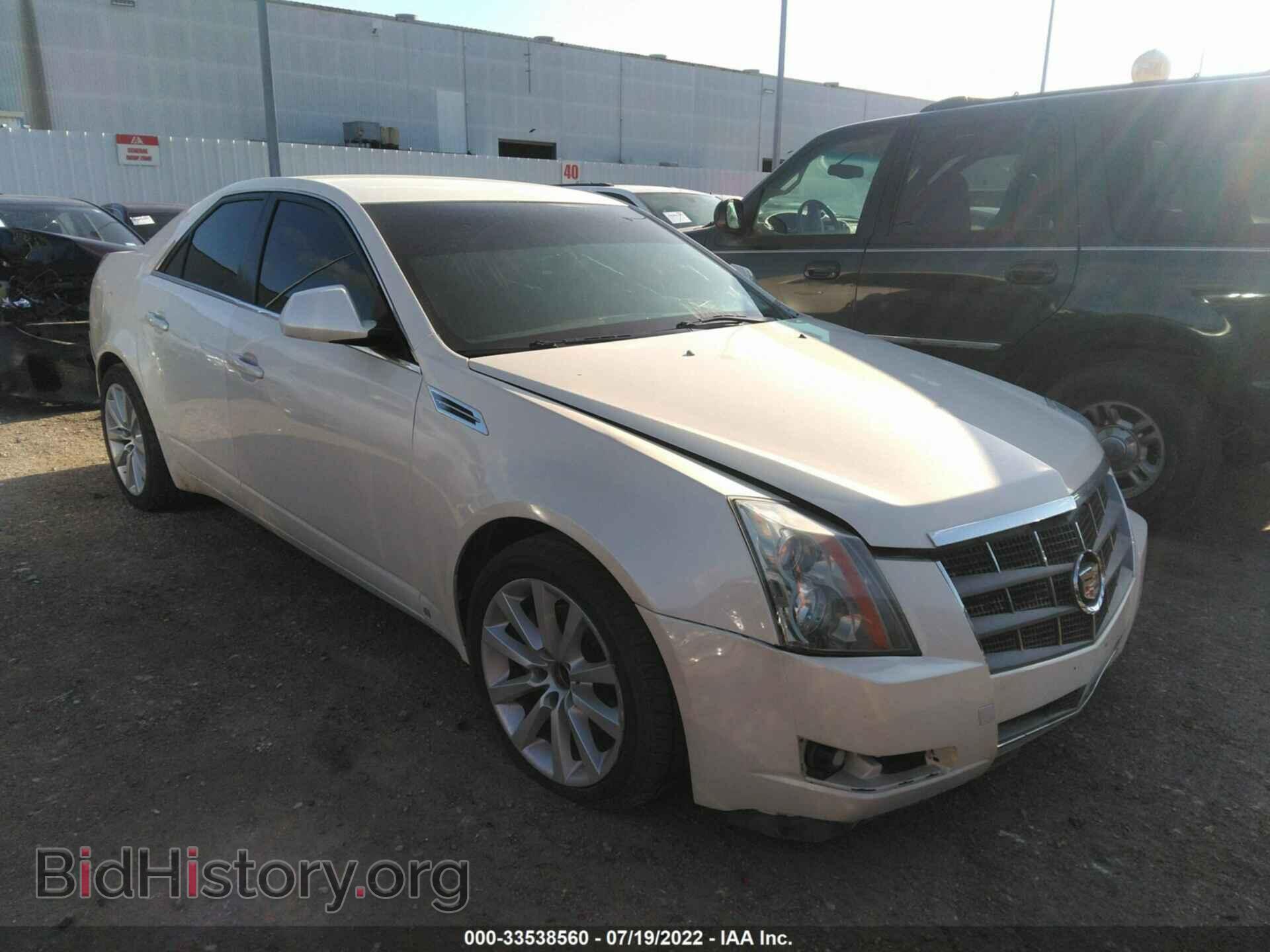 Photo 1G6DF577480173020 - CADILLAC CTS 2008