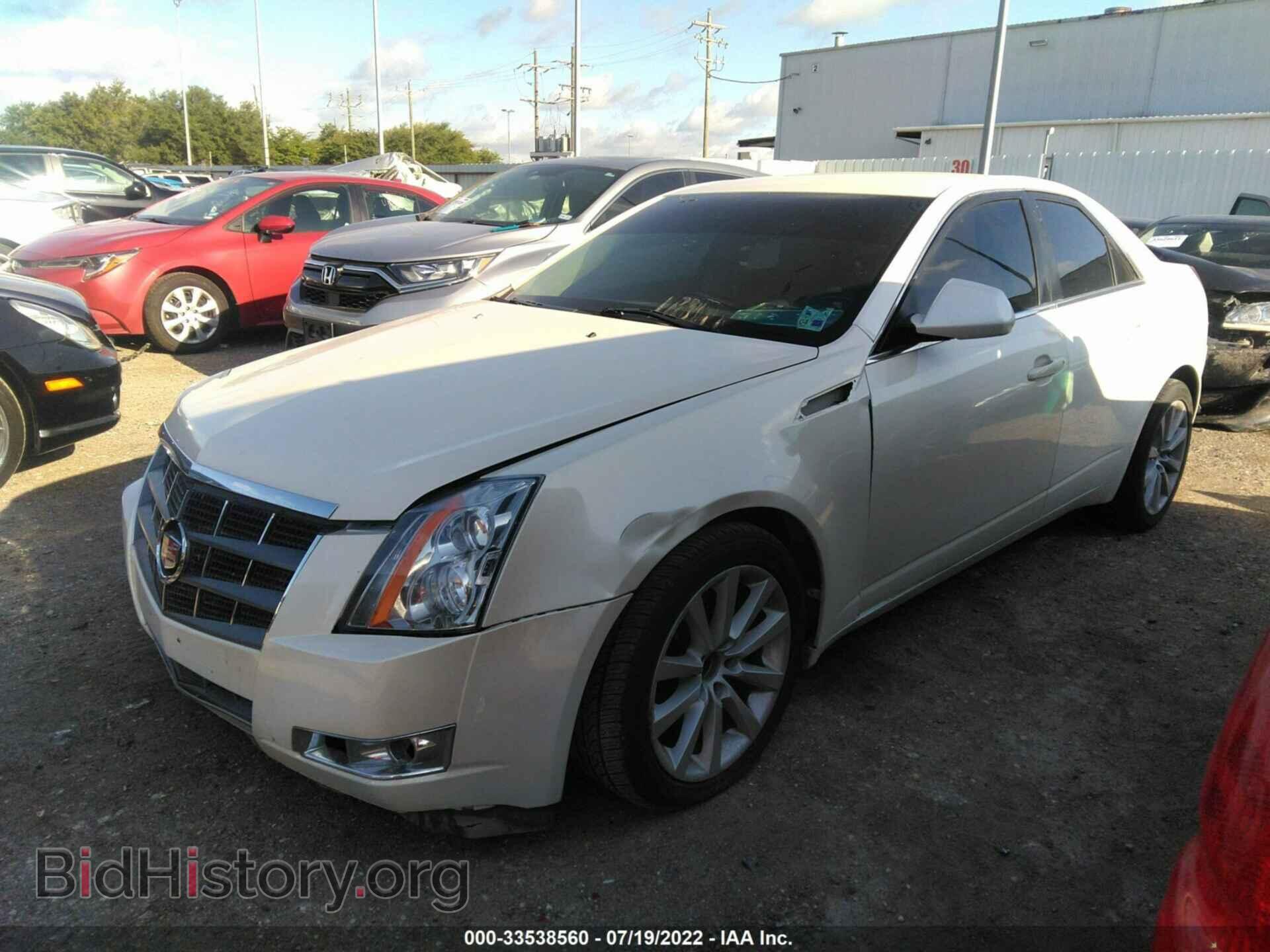 2008 CADILLAC CTS - VIN: 1G6DF577480173020 - Фото 2