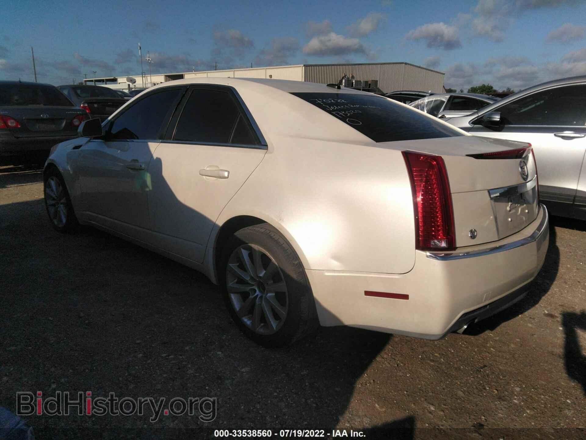 2008 CADILLAC CTS - VIN: 1G6DF577480173020 - Фото 3