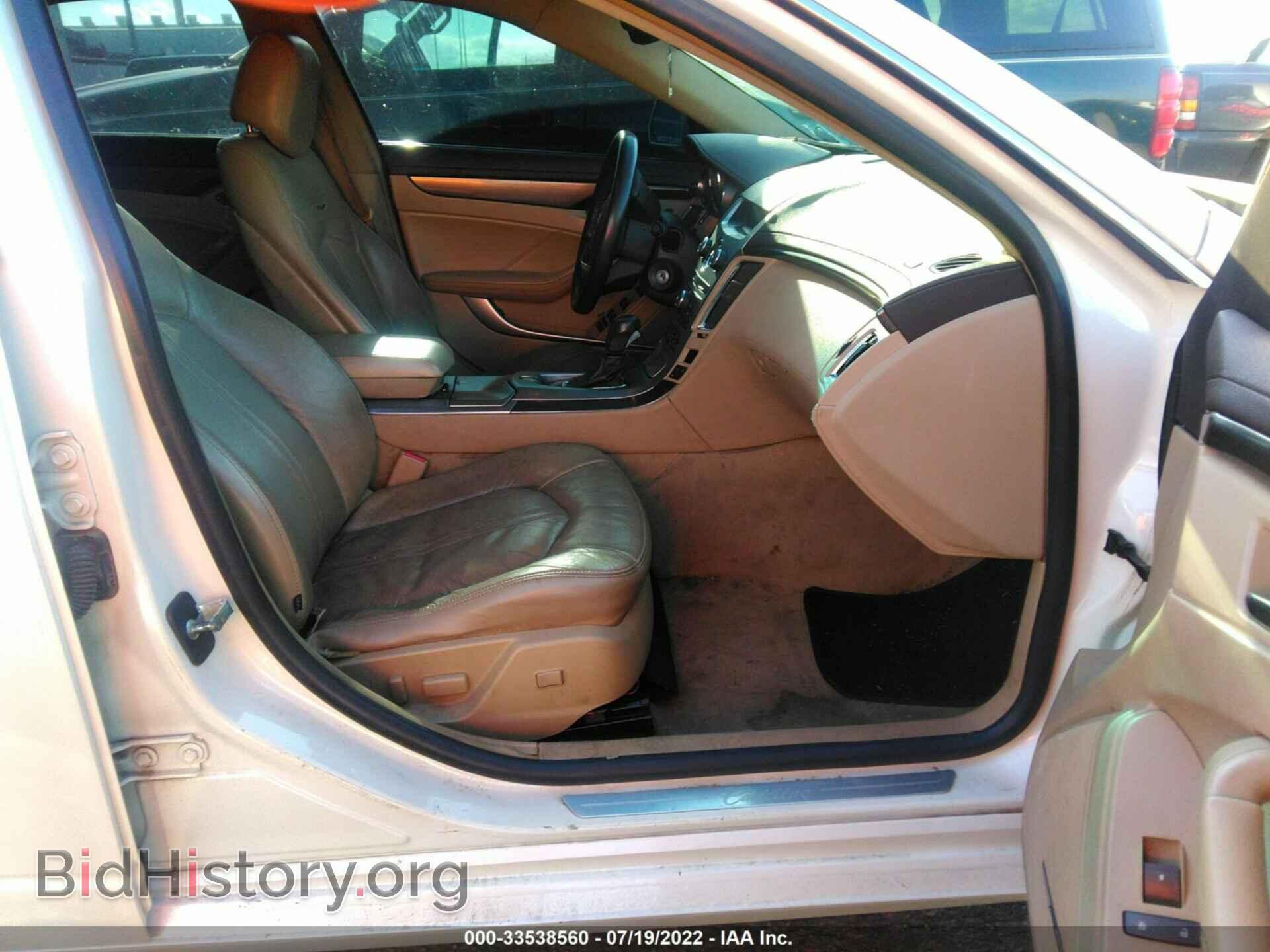 2008 CADILLAC CTS - VIN: 1G6DF577480173020 - Фото 5