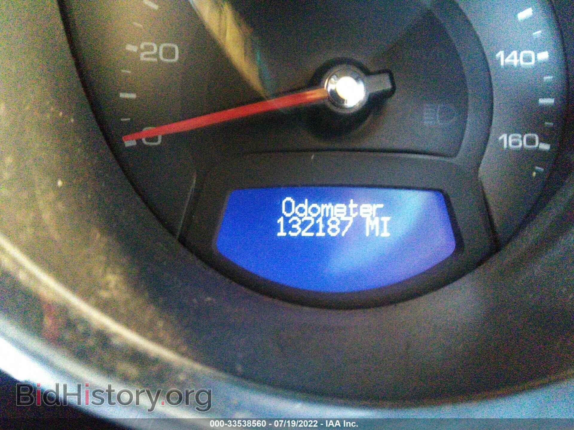 2008 CADILLAC CTS - VIN: 1G6DF577480173020 - Фото 7