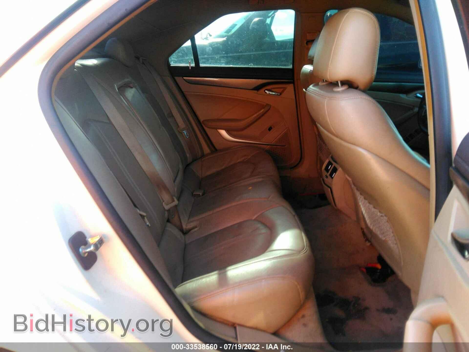 2008 CADILLAC CTS - VIN: 1G6DF577480173020 - Фото 8