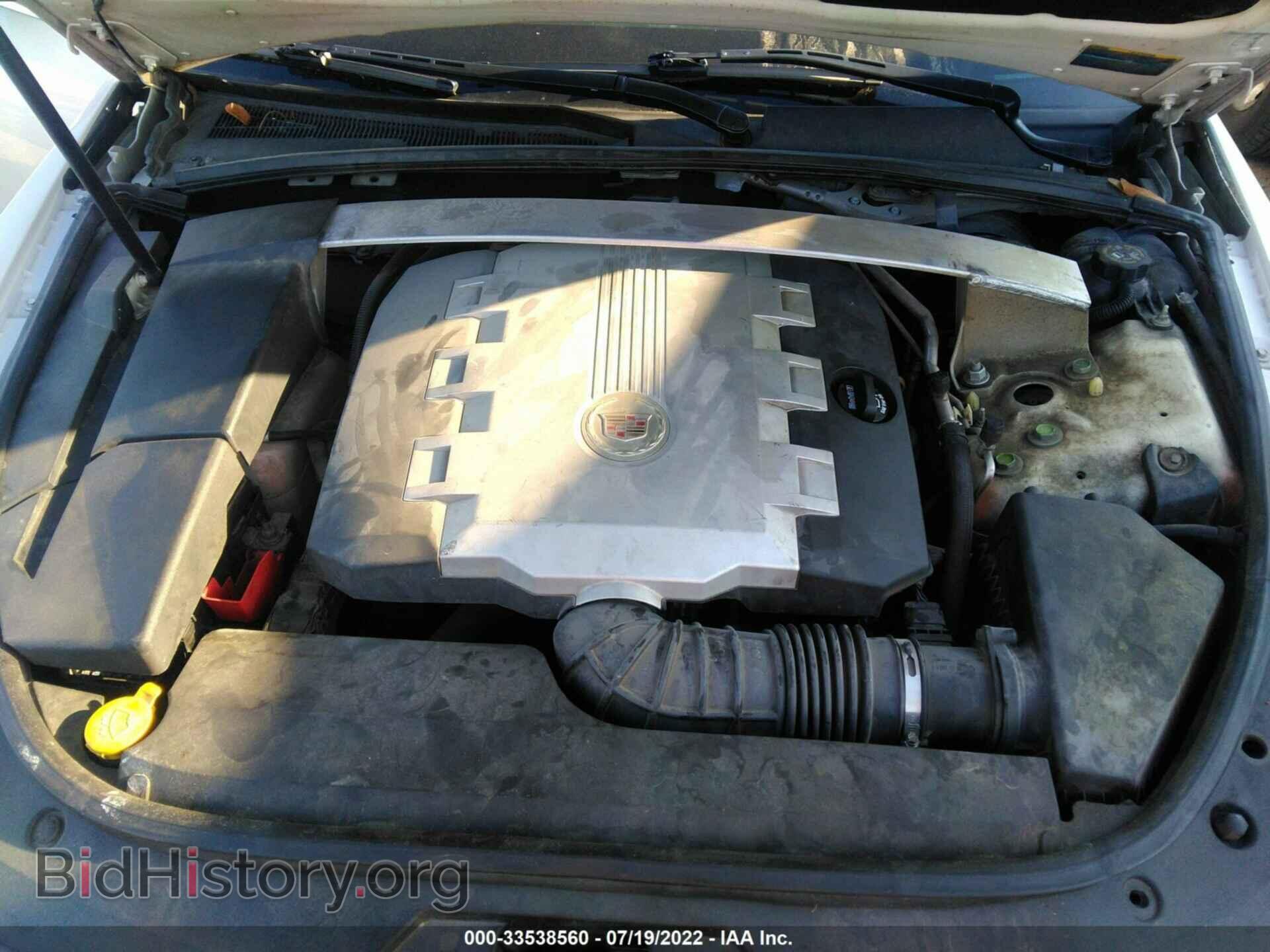 2008 CADILLAC CTS - VIN: 1G6DF577480173020 - Фото 10