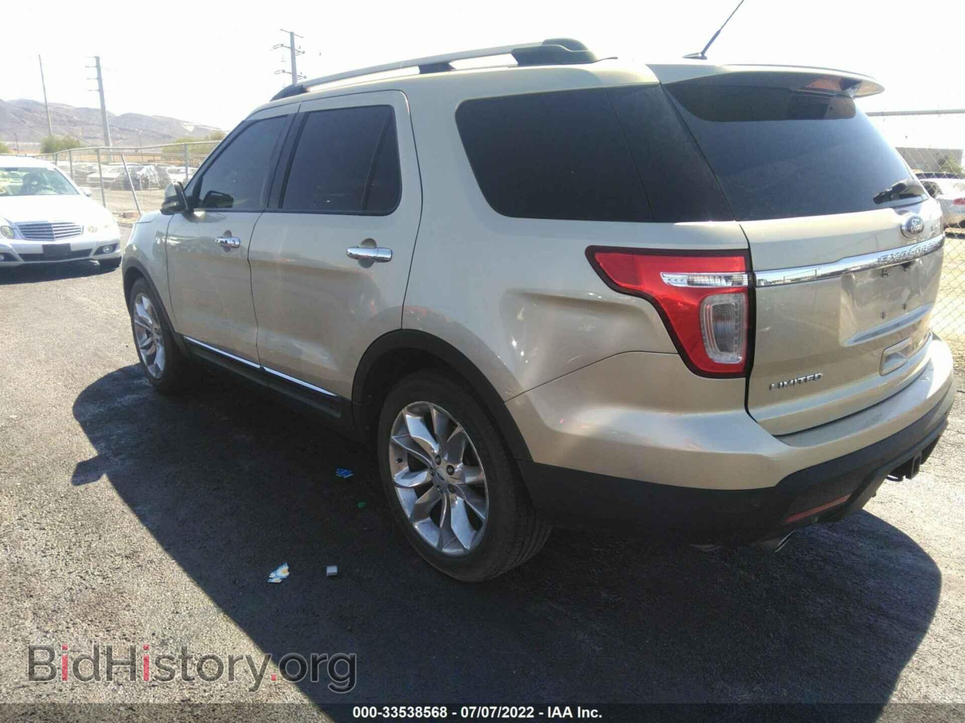 2011 FORD EXPLORER - VIN: 1FMHK7F89BGA68581 - Photo 3