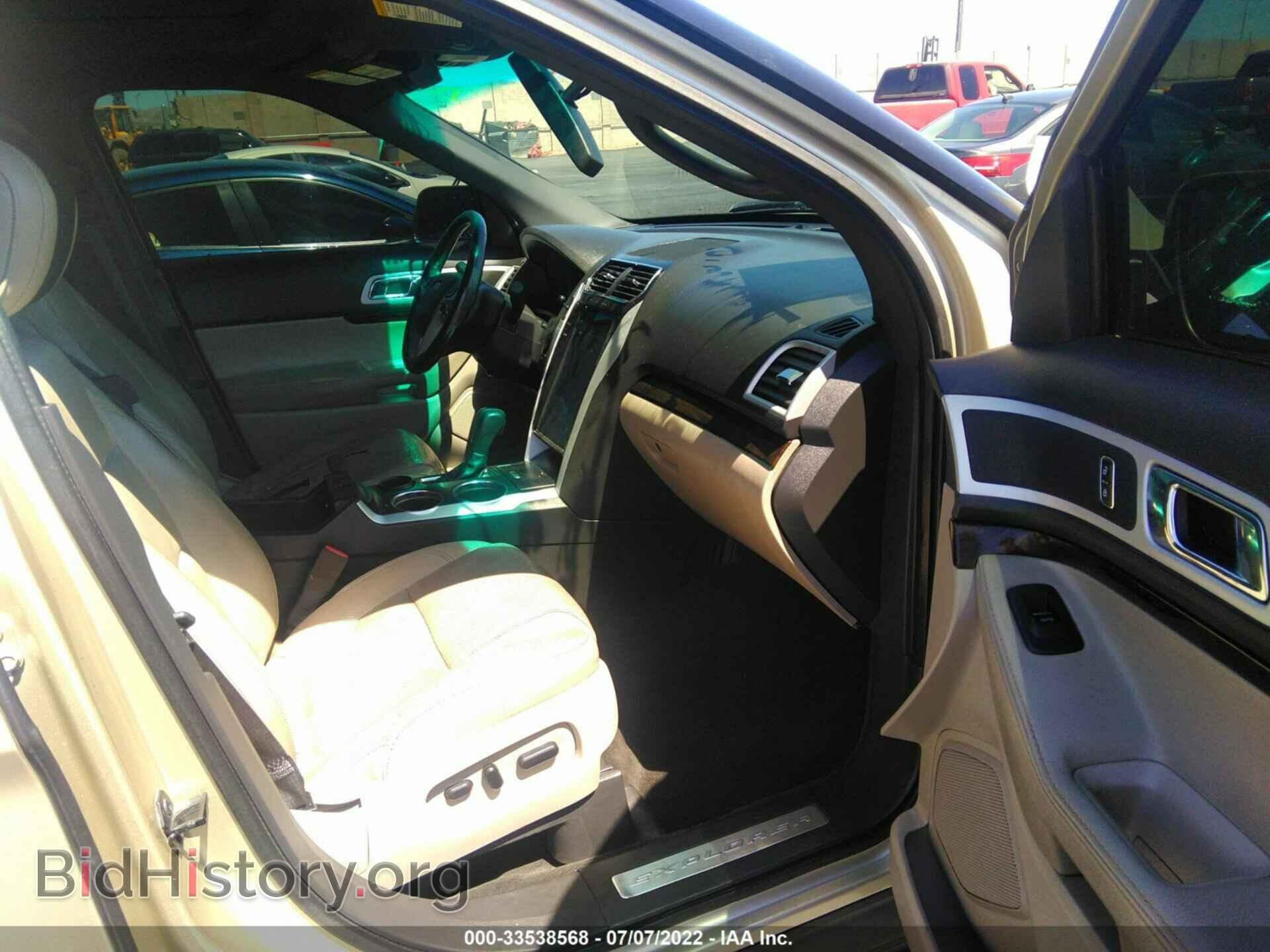 2011 FORD EXPLORER - VIN: 1FMHK7F89BGA68581 - Photo 5