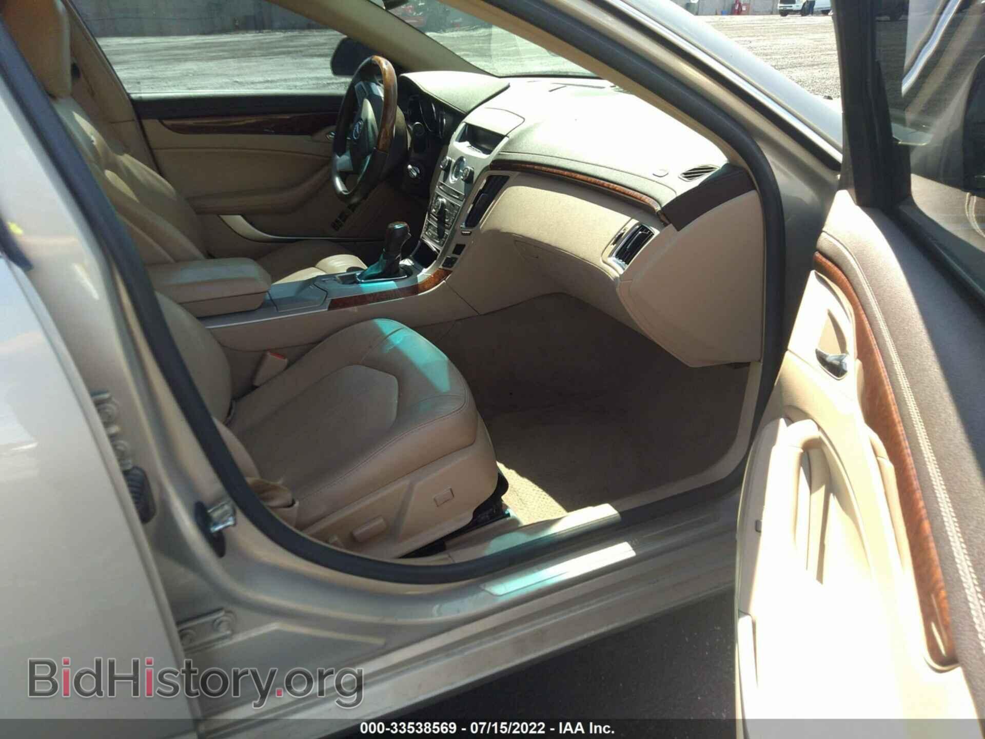 2009 CADILLAC CTS - VIN: 1G6DU57V190101407 - Фото 5